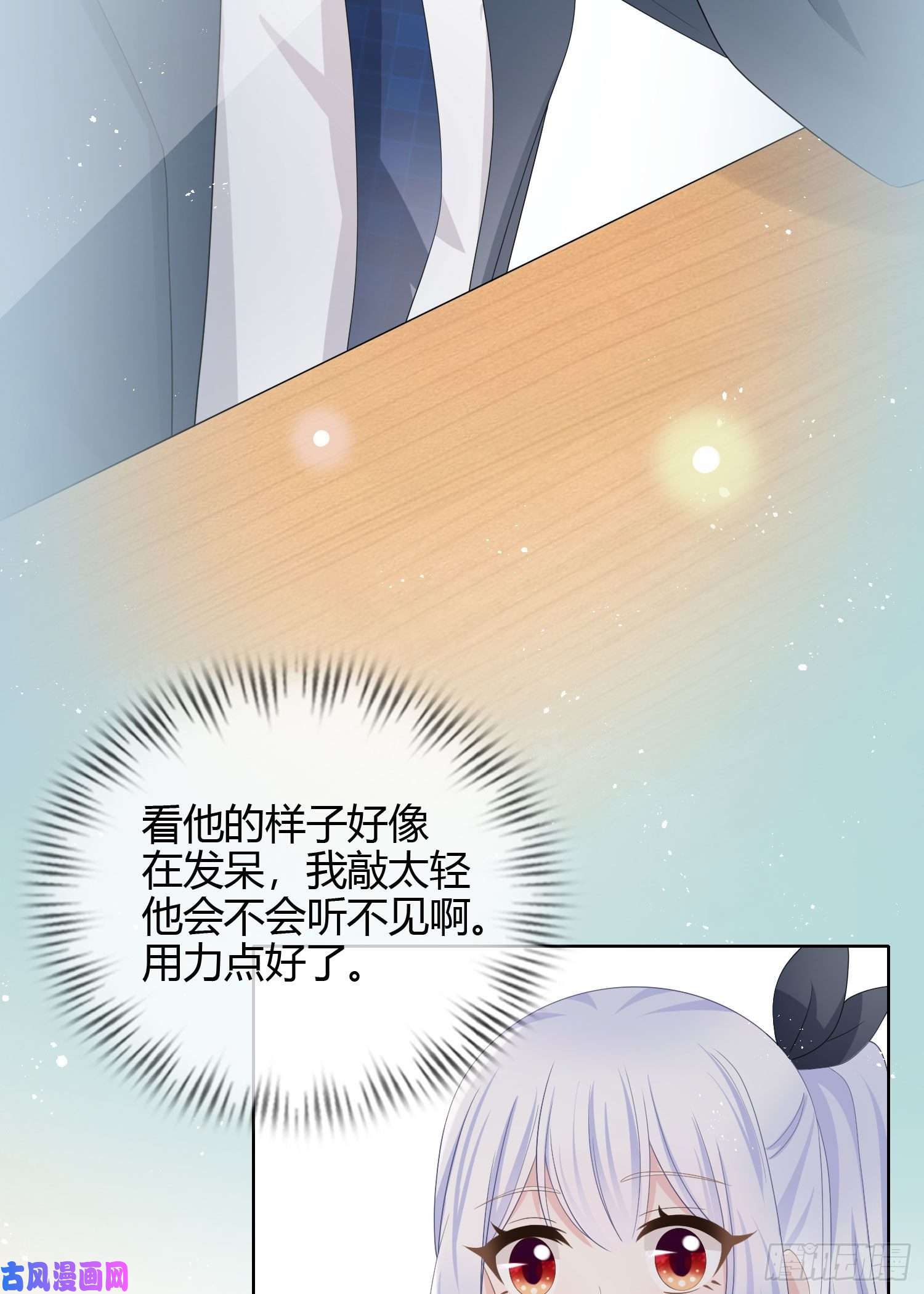 当影后不如念清华幸福来得太突然了