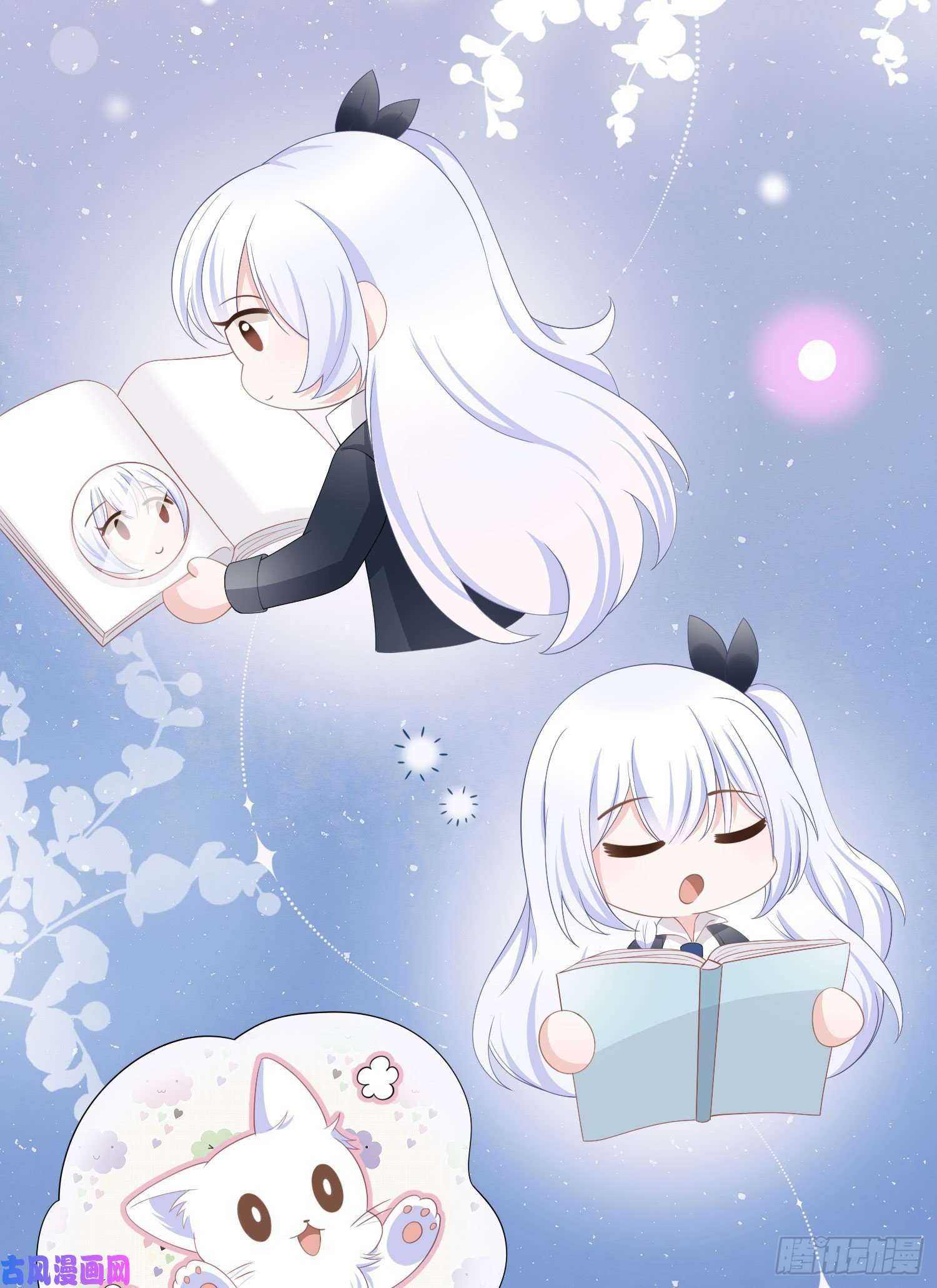 当影后不如念清华我讨厌半途而废