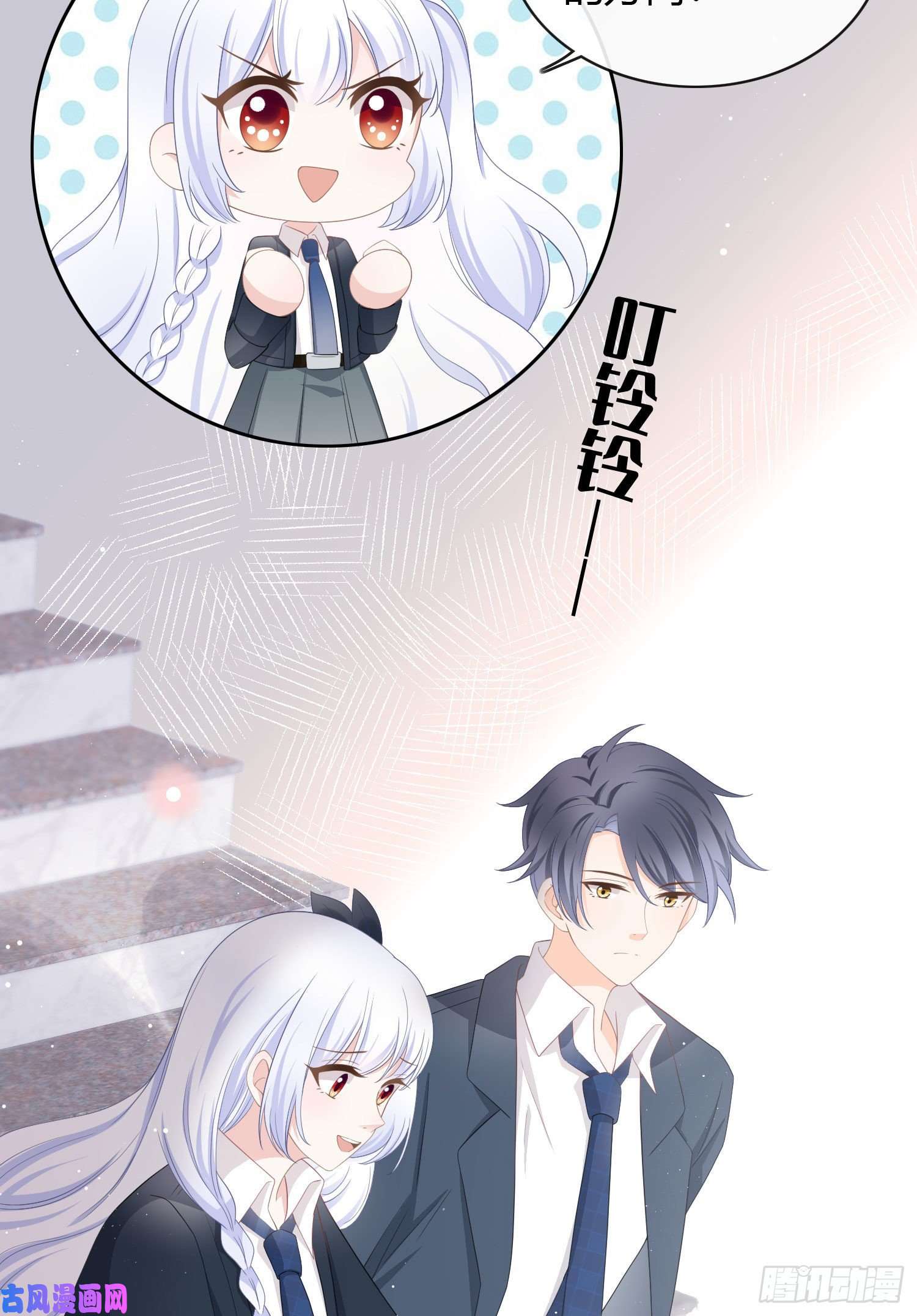 当影后不如念清华我讨厌半途而废