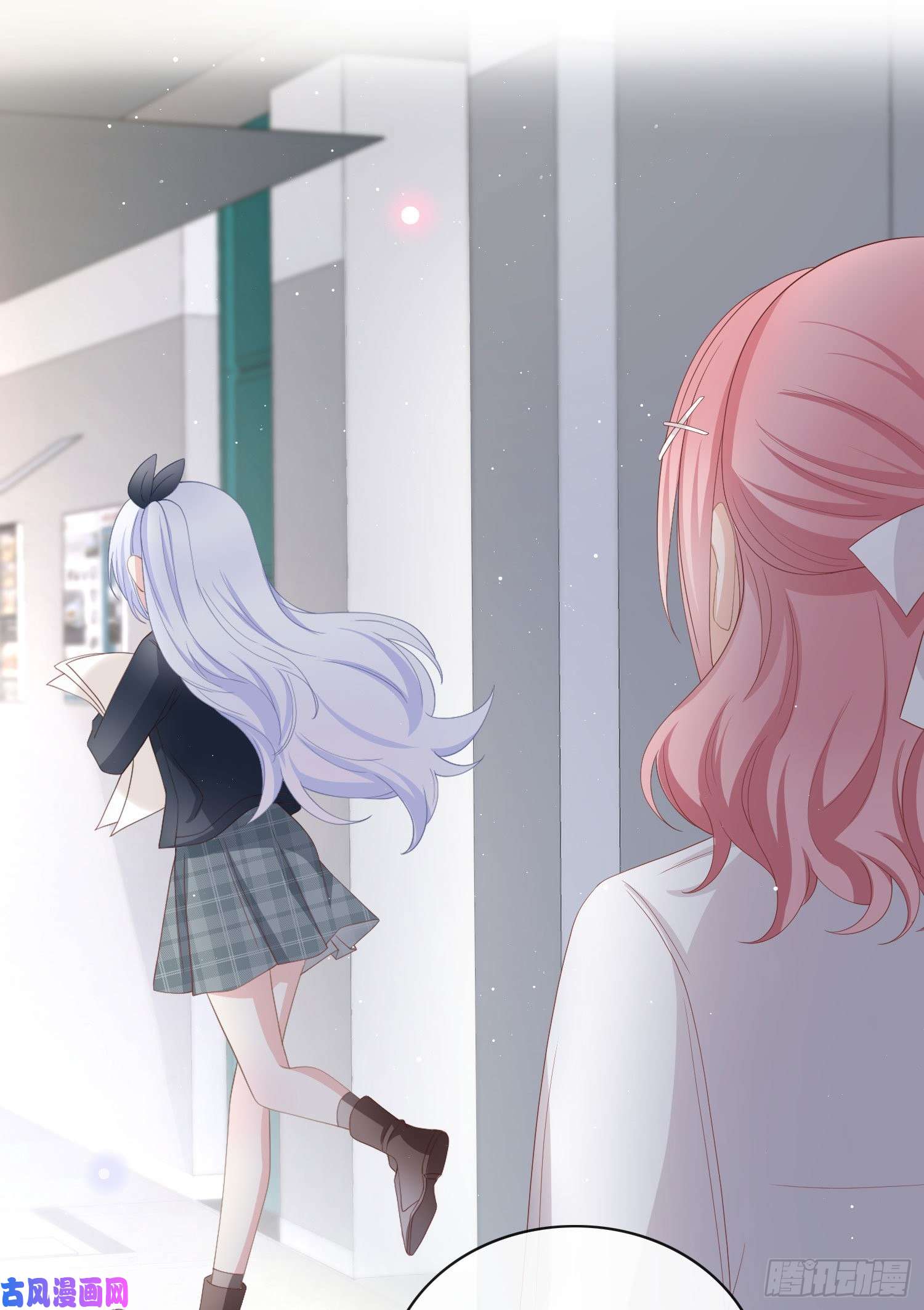 当影后不如念清华我讨厌半途而废