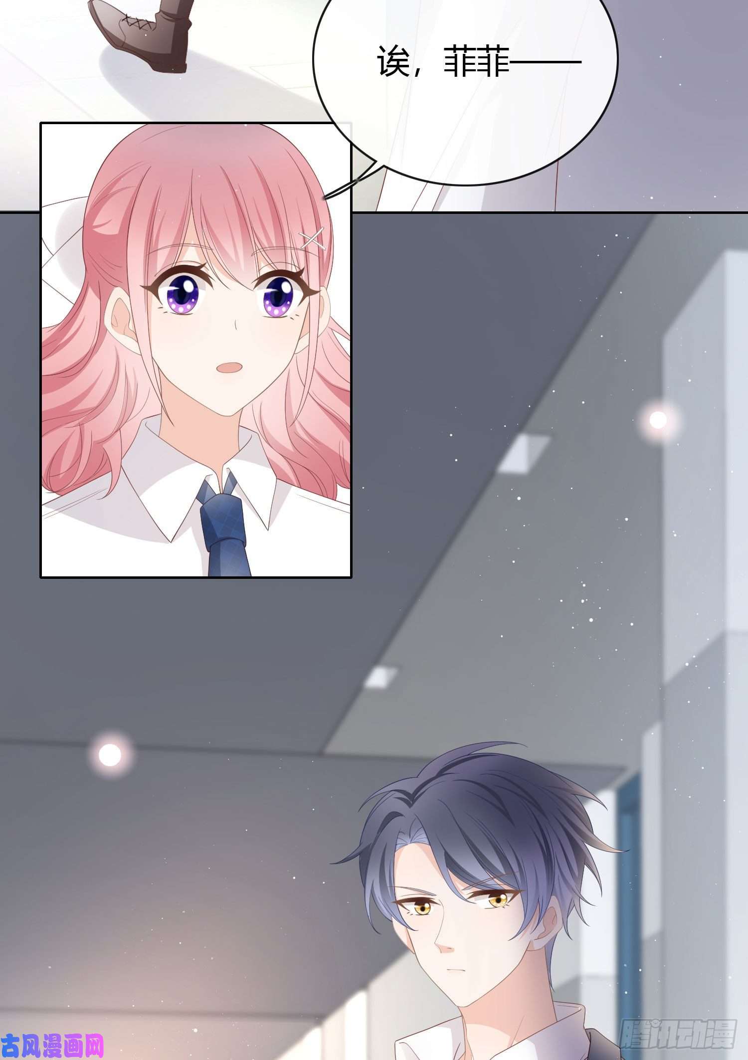 当影后不如念清华我讨厌半途而废