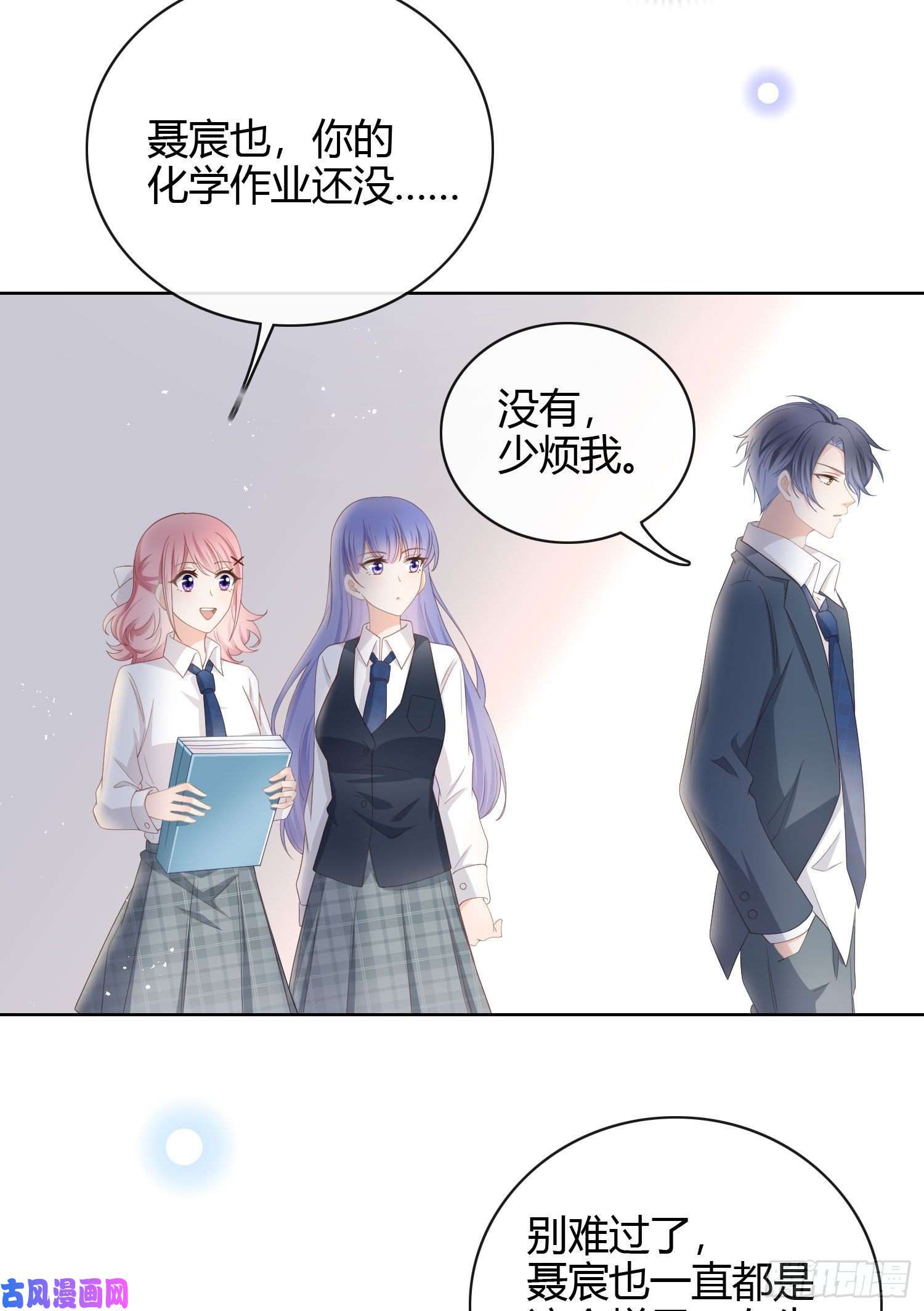 当影后不如念清华我讨厌半途而废