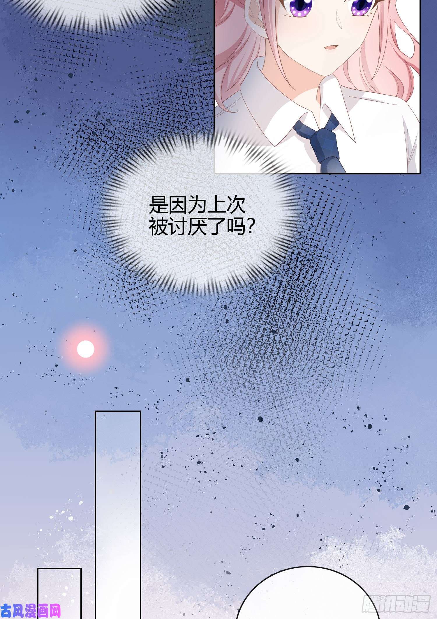 当影后不如念清华我讨厌半途而废