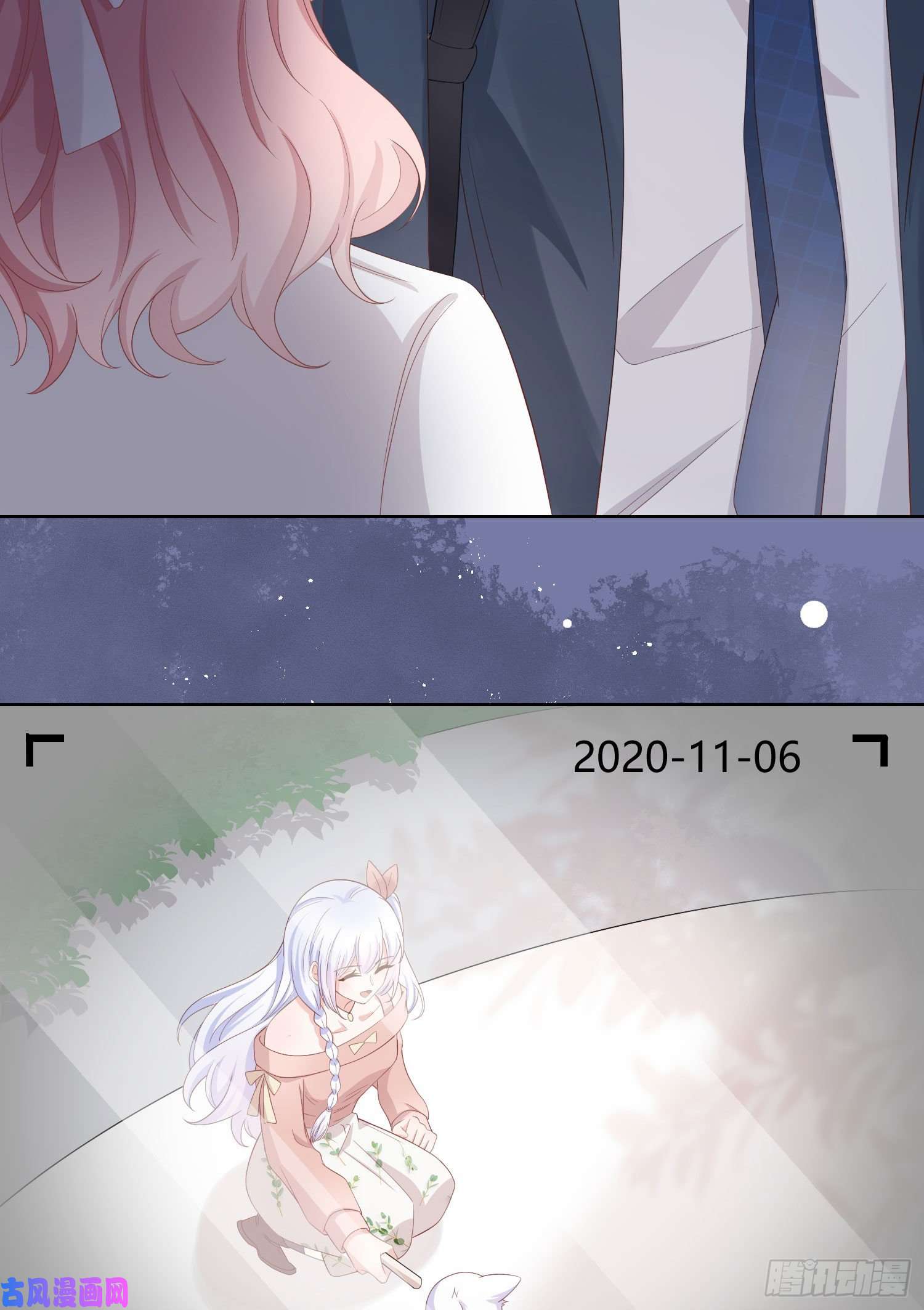 当影后不如念清华我讨厌半途而废