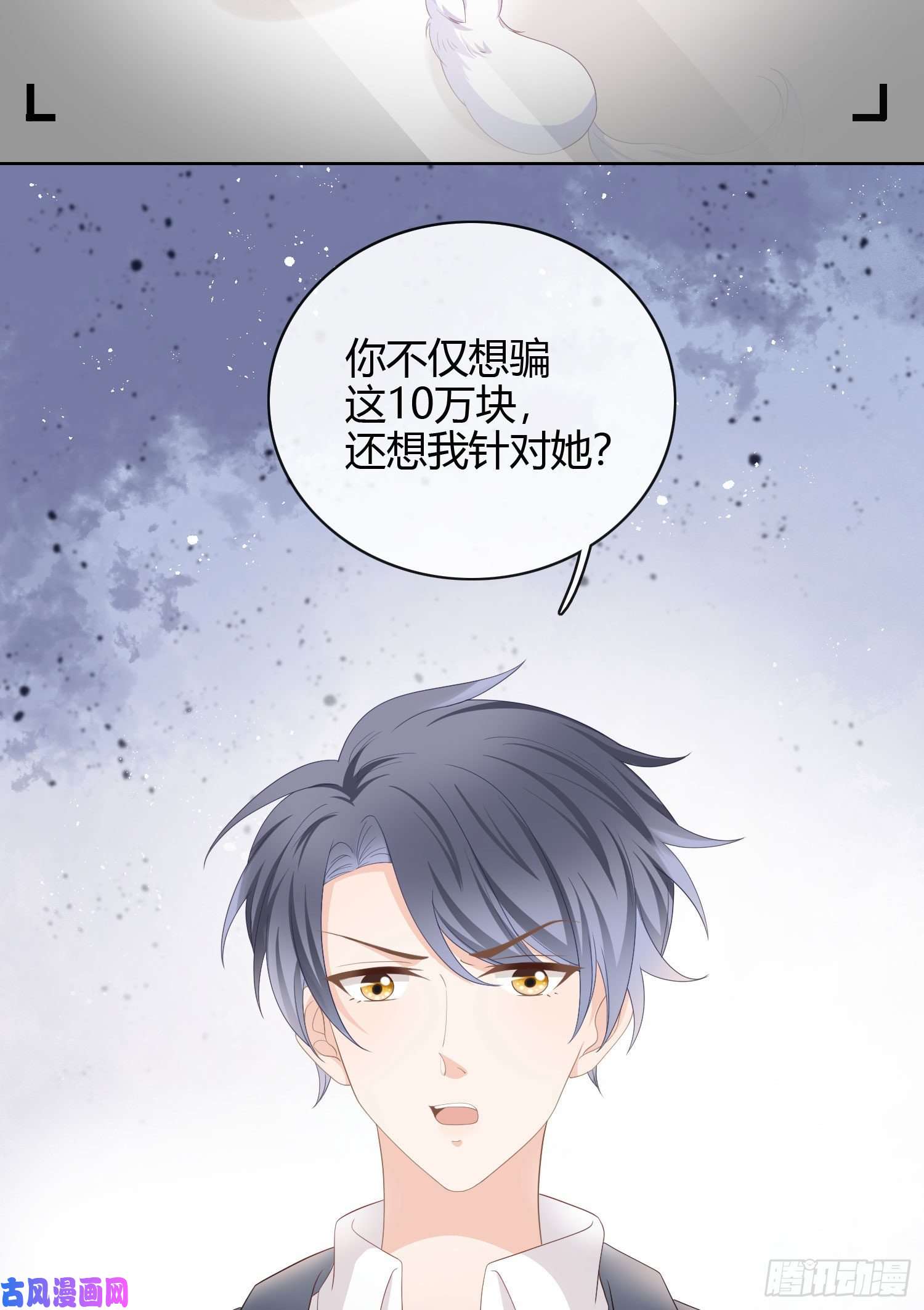 当影后不如念清华我讨厌半途而废