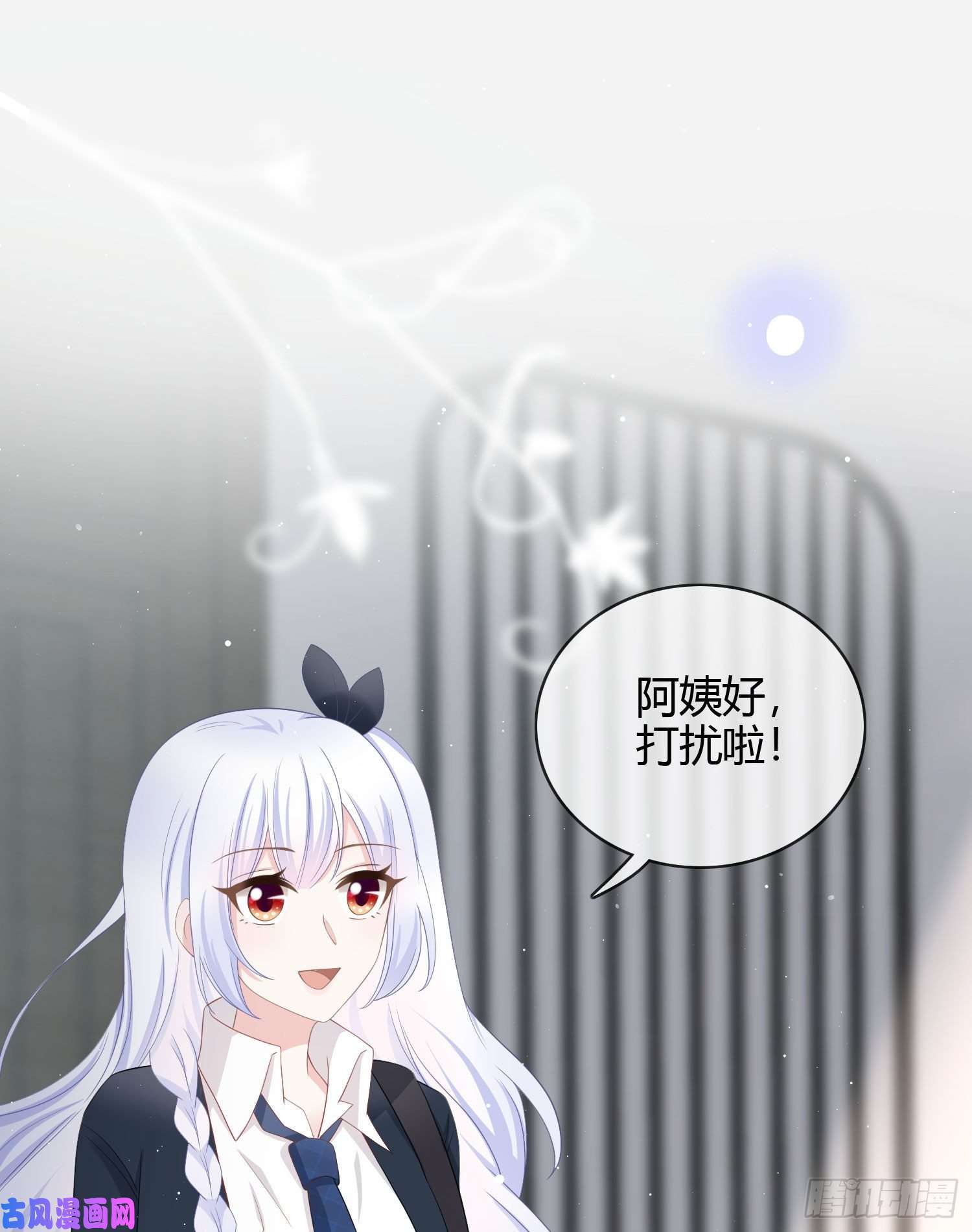 当影后不如念清华贫困生的新款手机