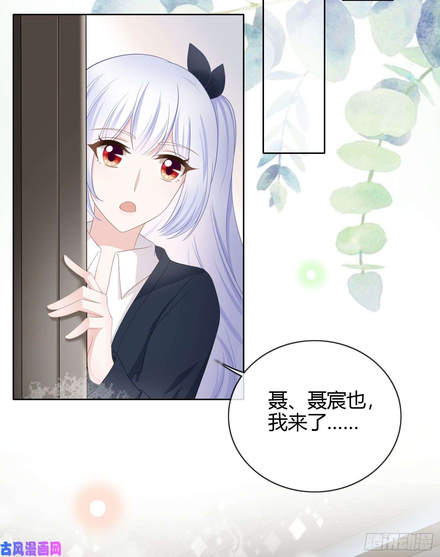 当影后不如念清华贫困生的新款手机