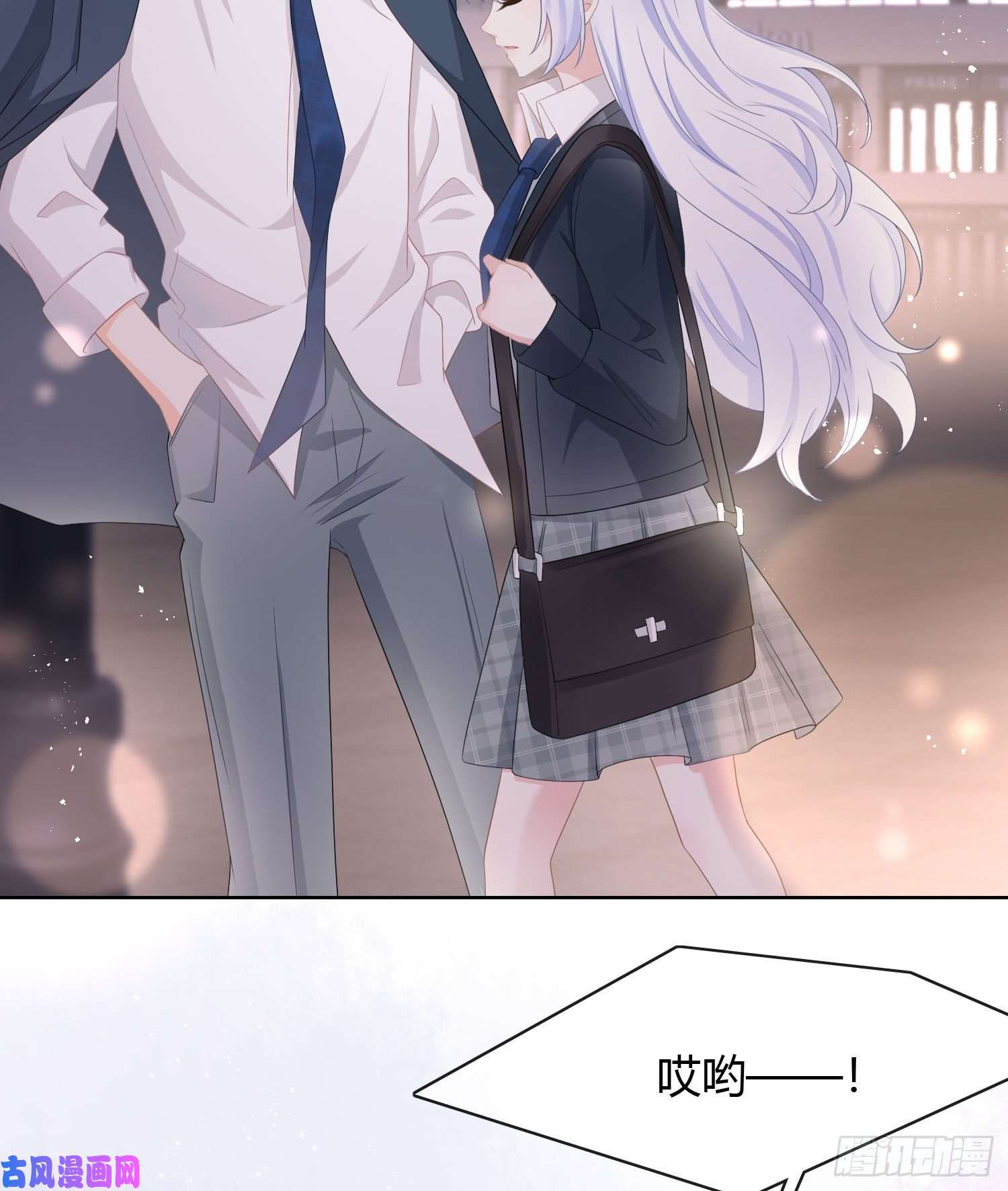 当影后不如念清华或许你不是