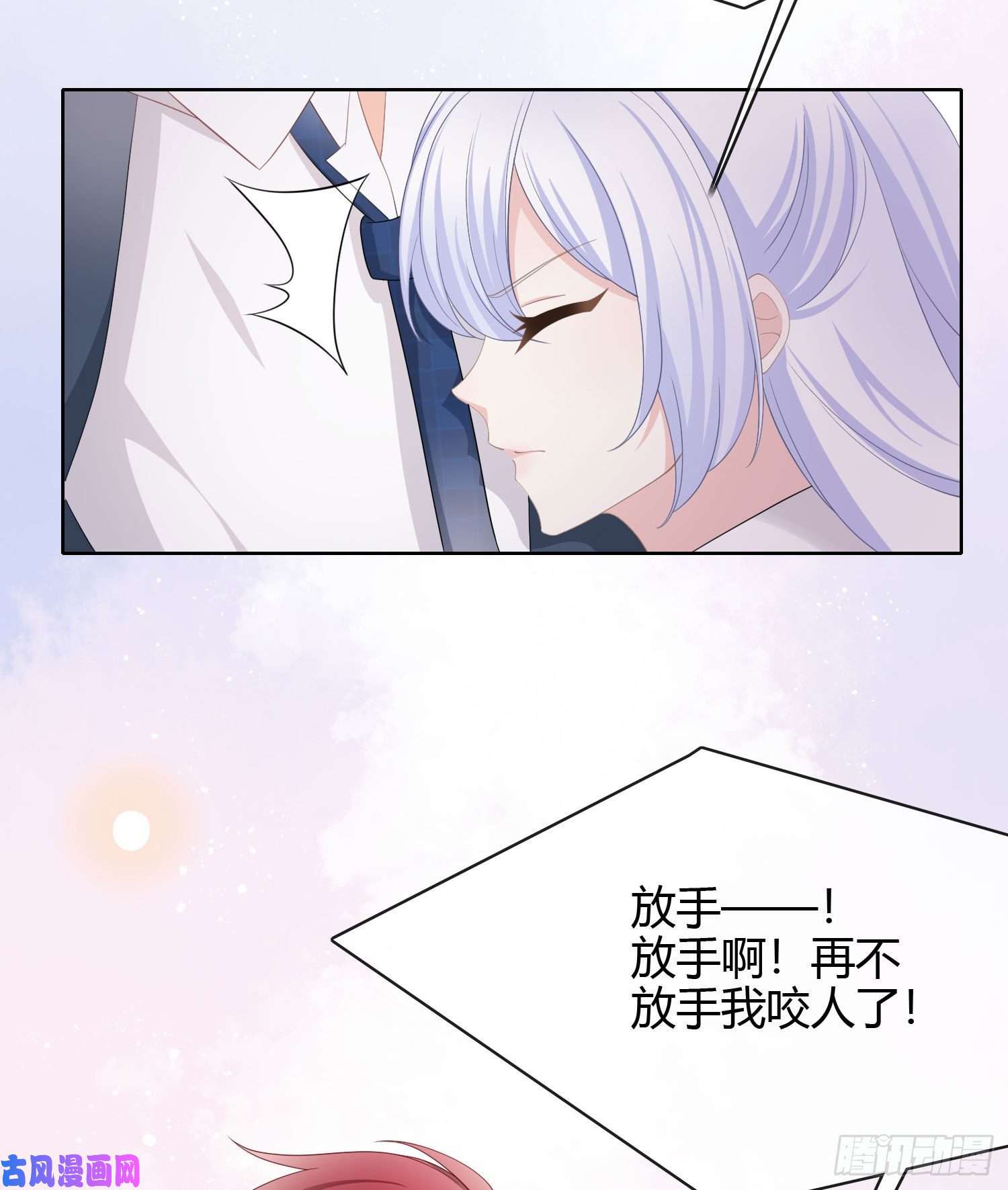 当影后不如念清华或许你不是