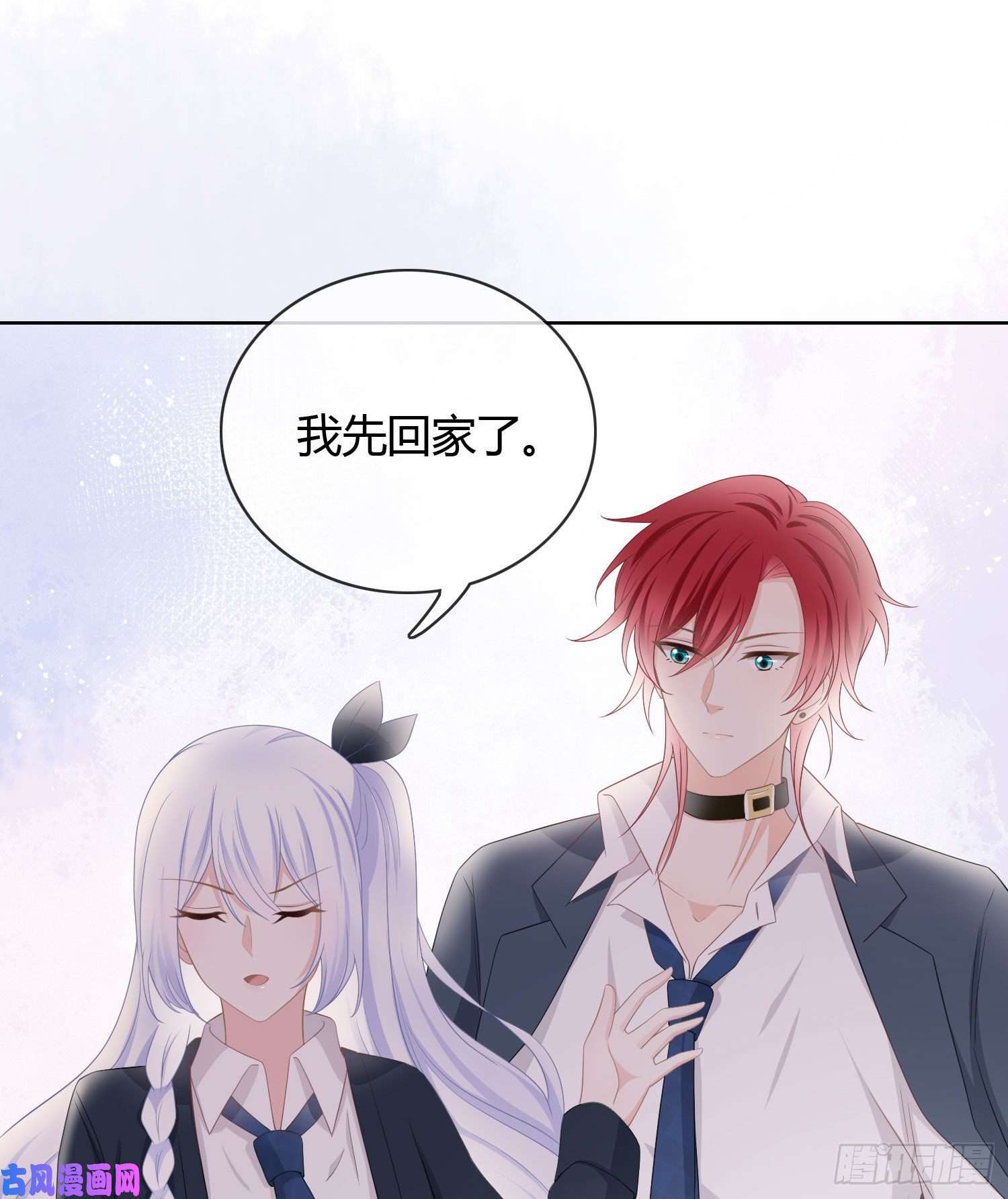 当影后不如念清华或许你不是