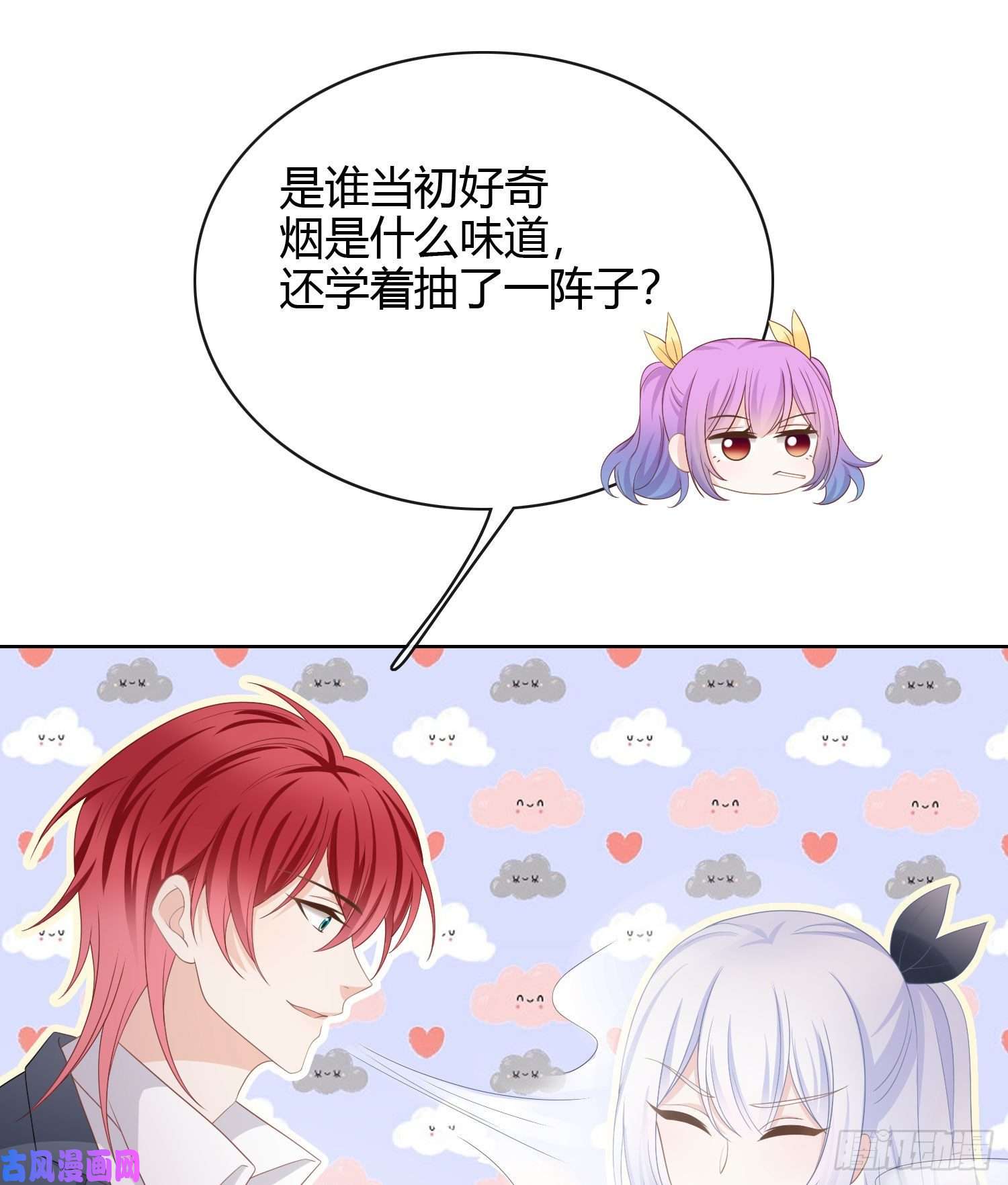 当影后不如念清华或许你不是