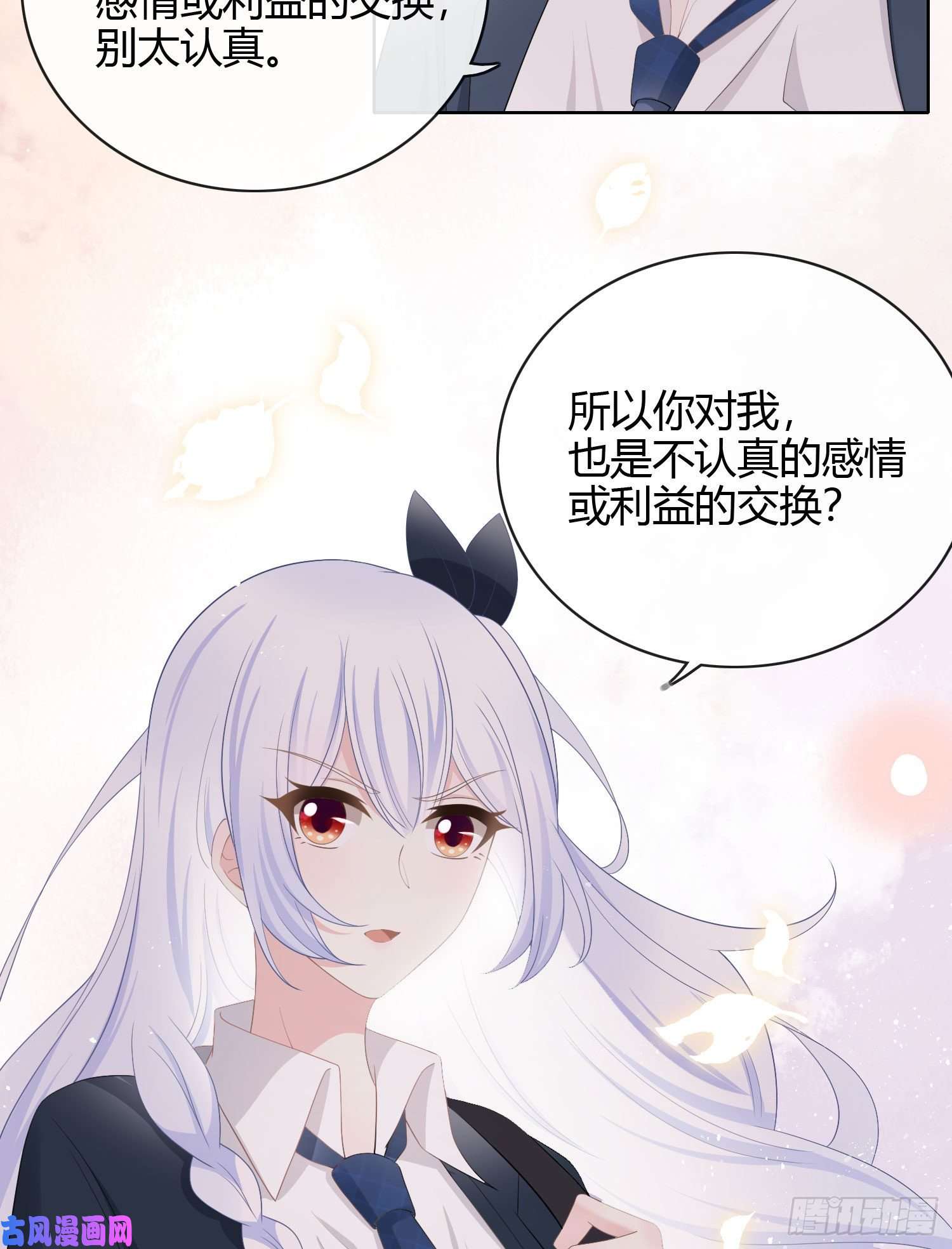 当影后不如念清华或许你不是