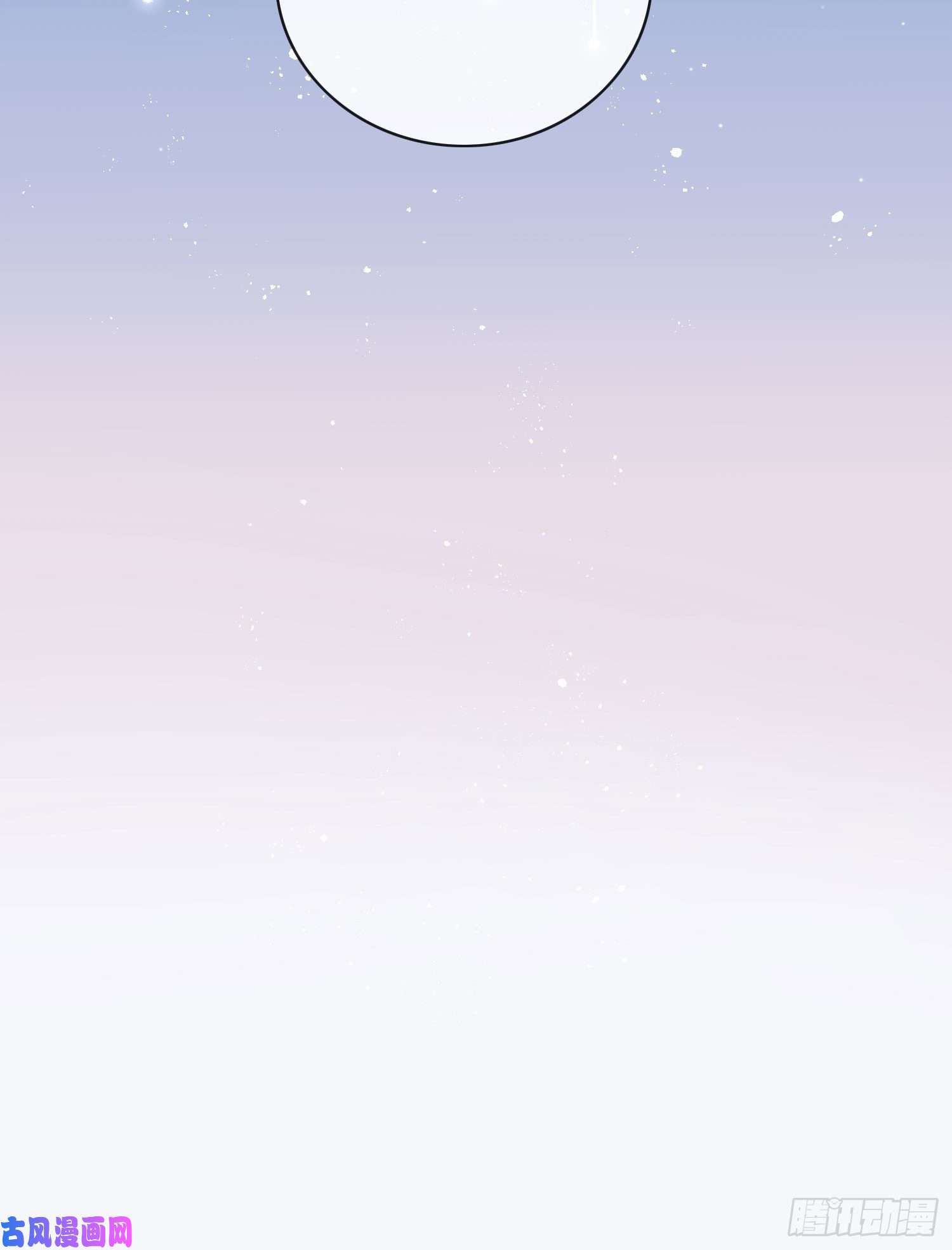 当影后不如念清华或许你不是