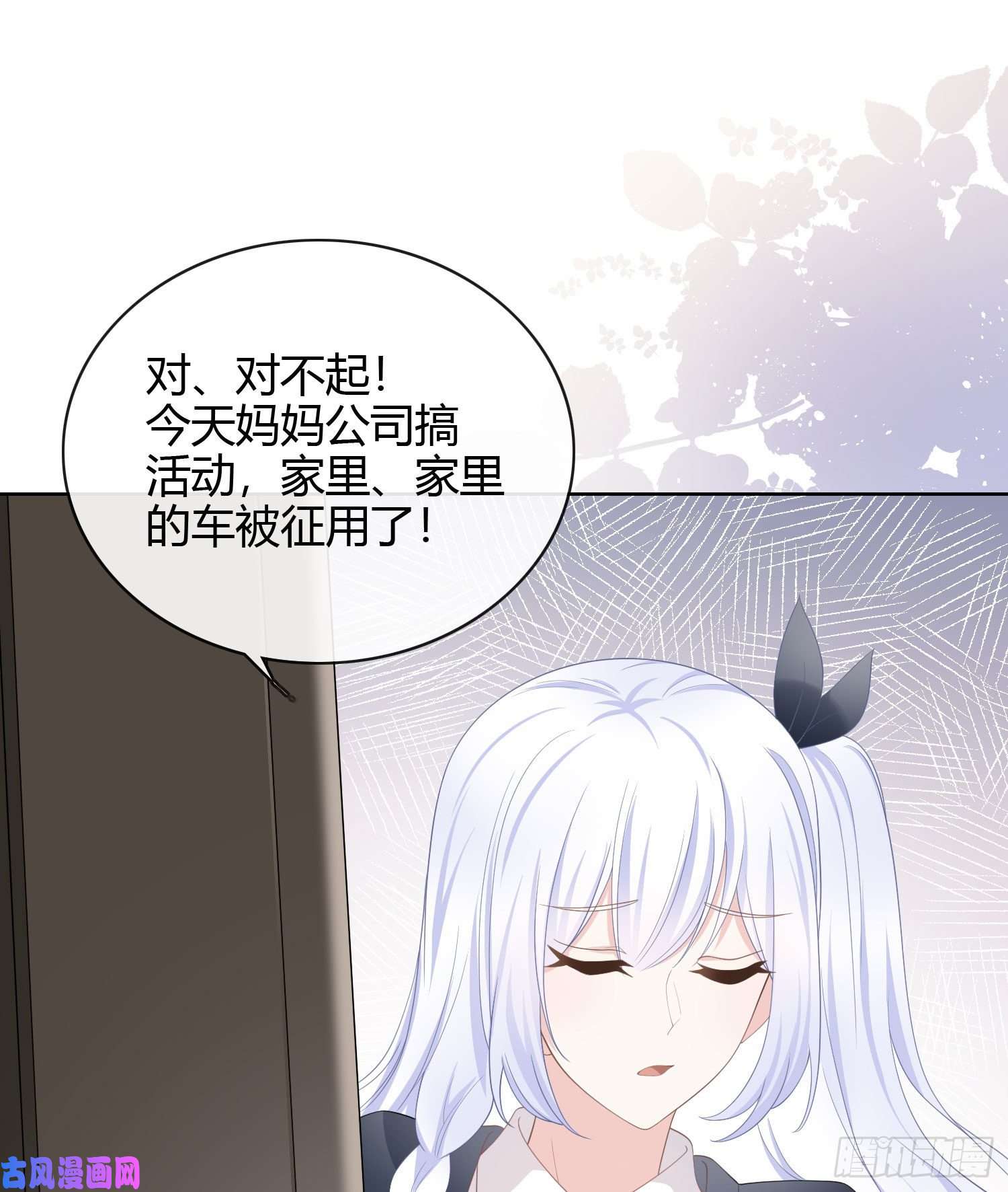 当影后不如念清华或许你不是