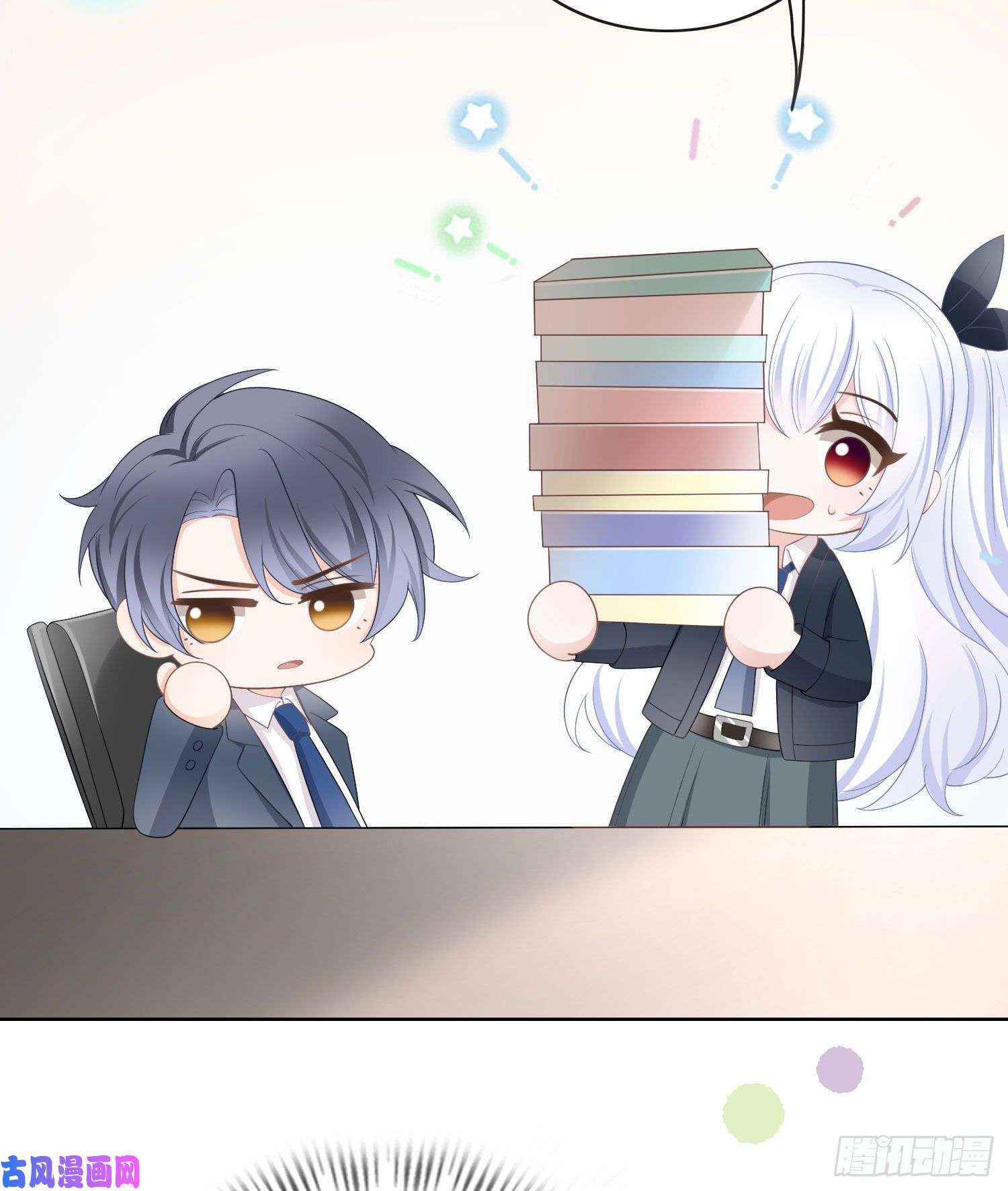 当影后不如念清华或许你不是