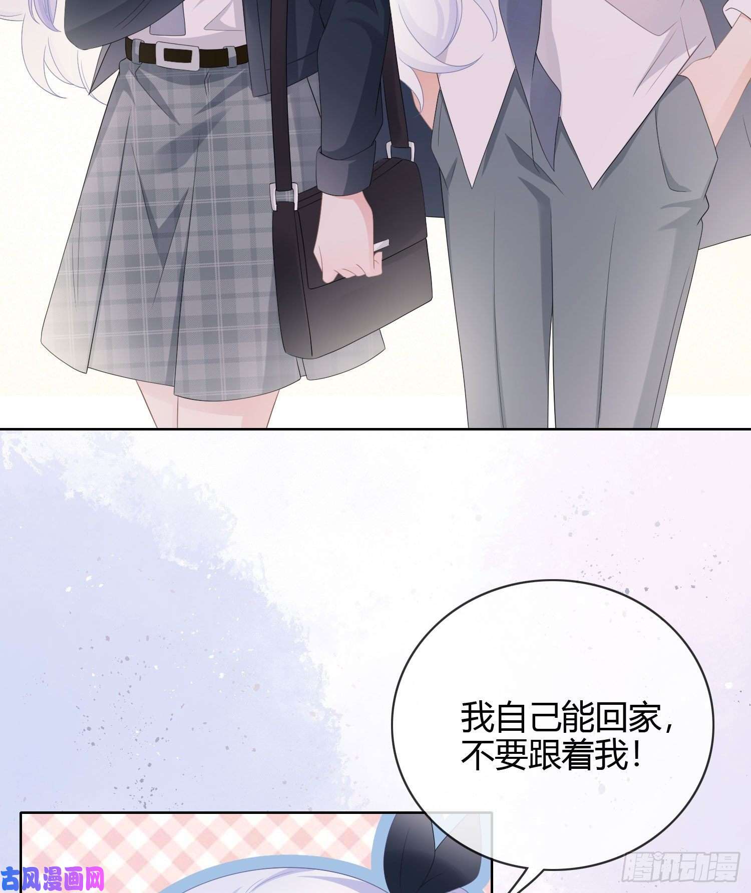 当影后不如念清华或许你不是