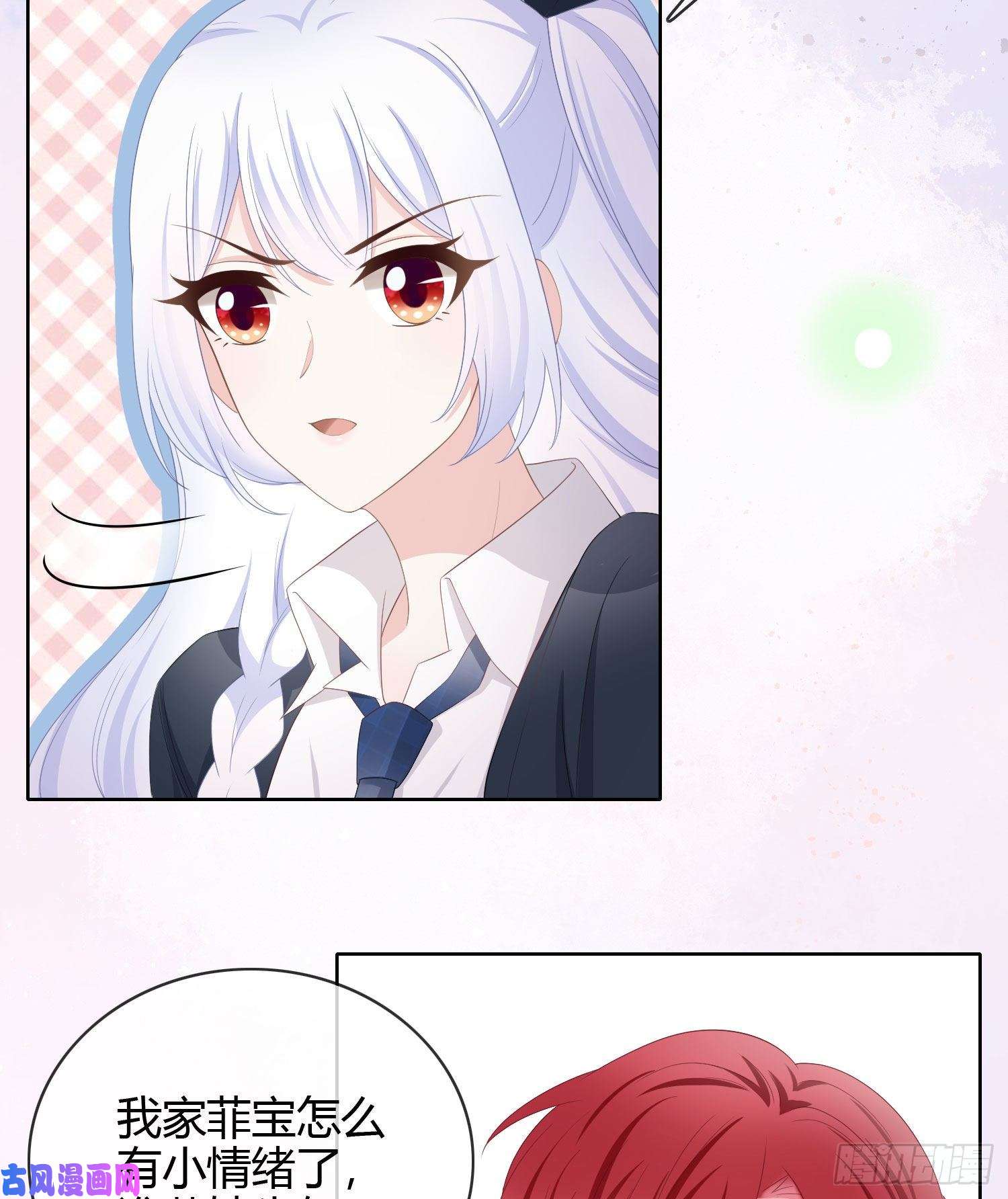 当影后不如念清华或许你不是