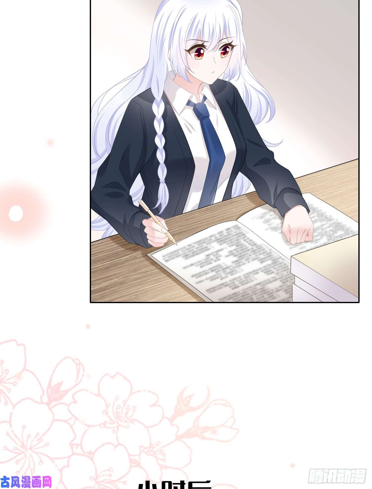 当影后不如念清华高中生不讲文德