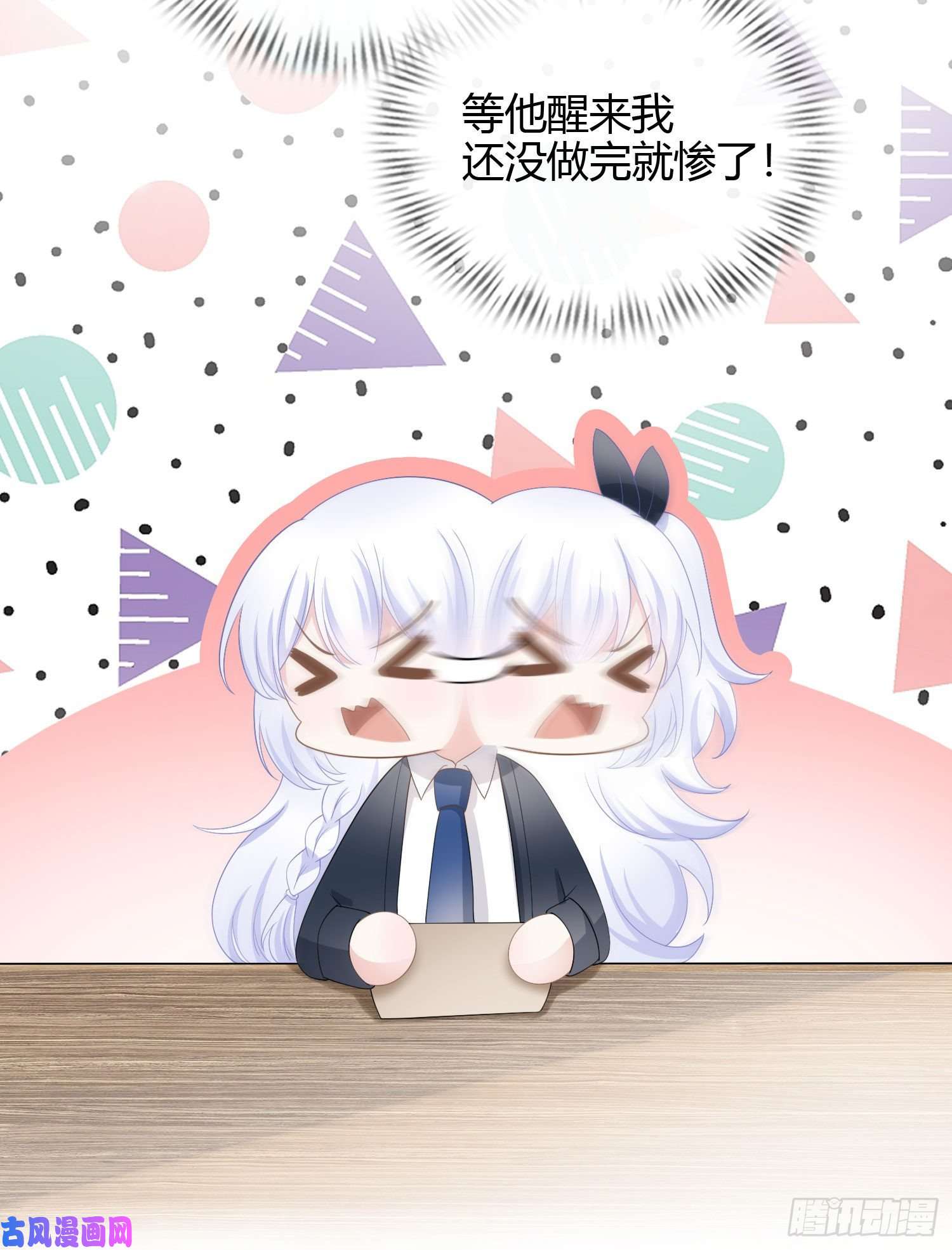 当影后不如念清华高中生不讲文德