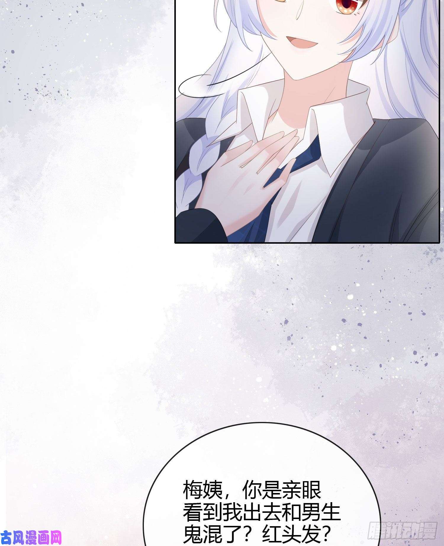 当影后不如念清华高中生不讲文德