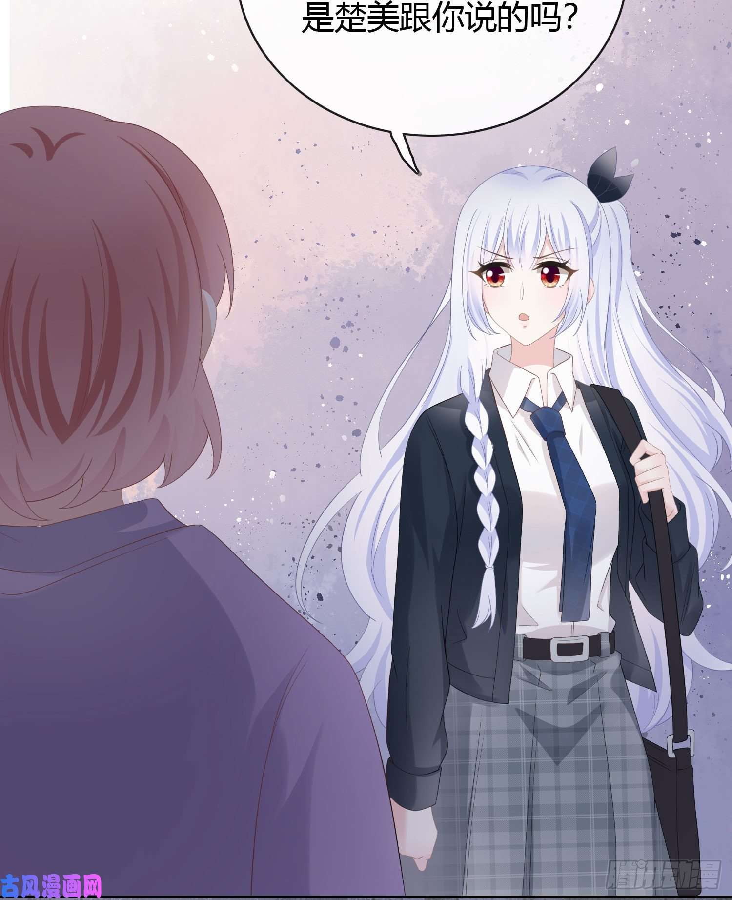 当影后不如念清华高中生不讲文德