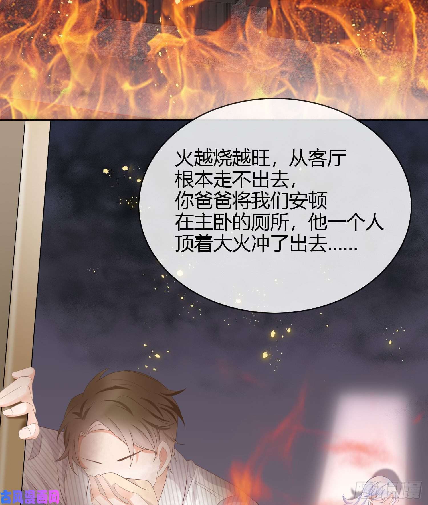 当影后不如念清华幸福都给你