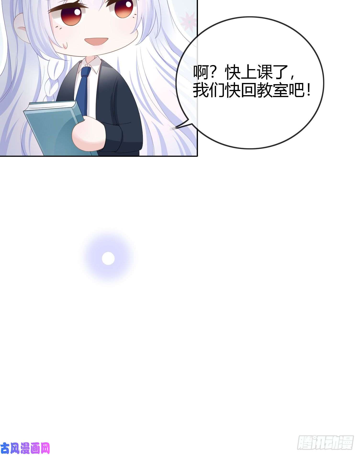 当影后不如念清华情谊与信任