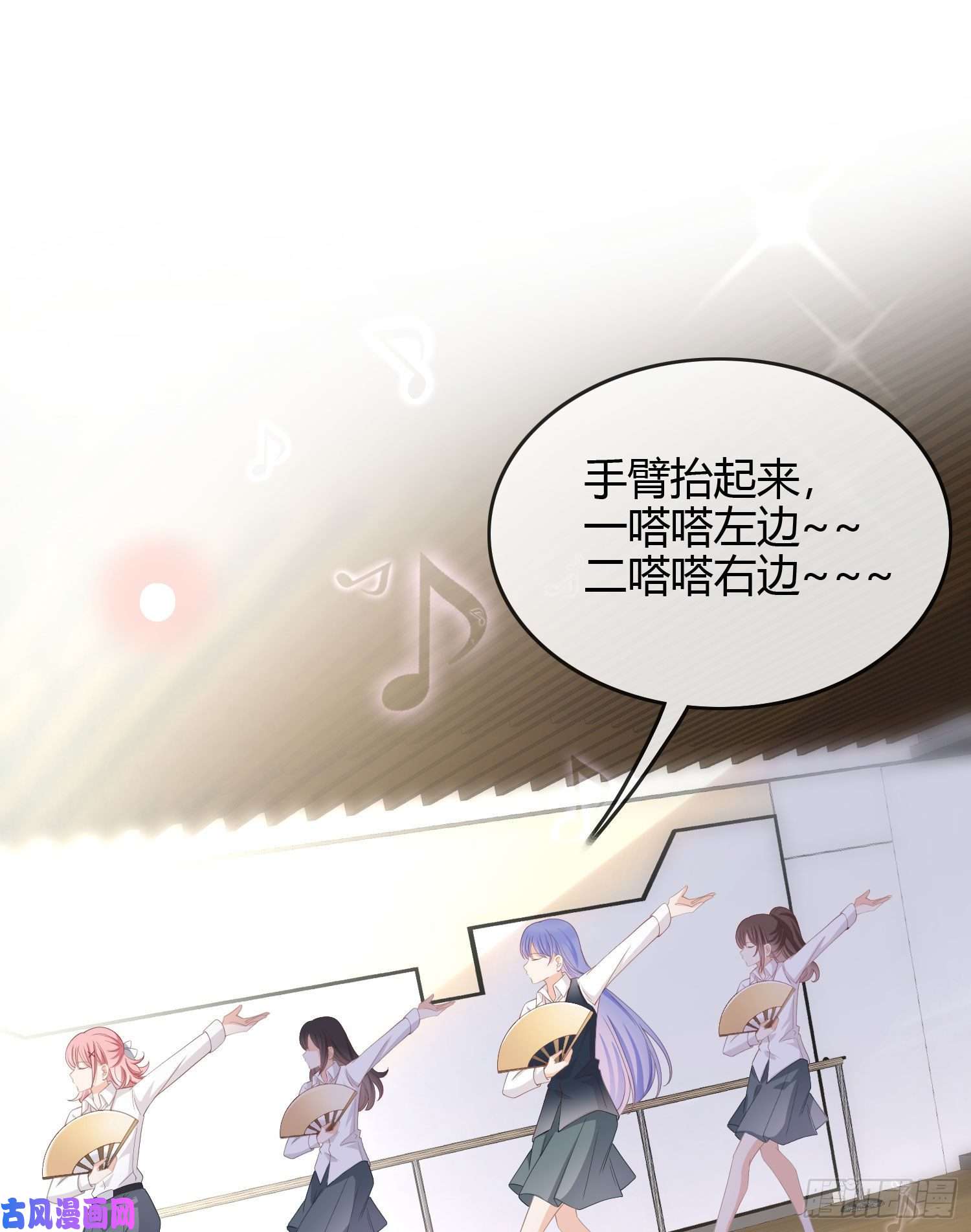当影后不如念清华情谊与信任