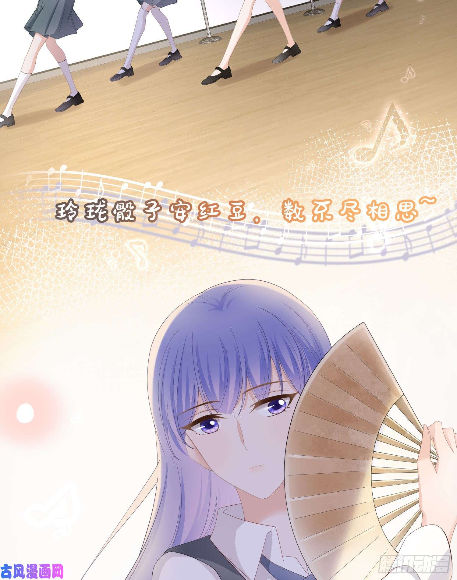 当影后不如念清华情谊与信任
