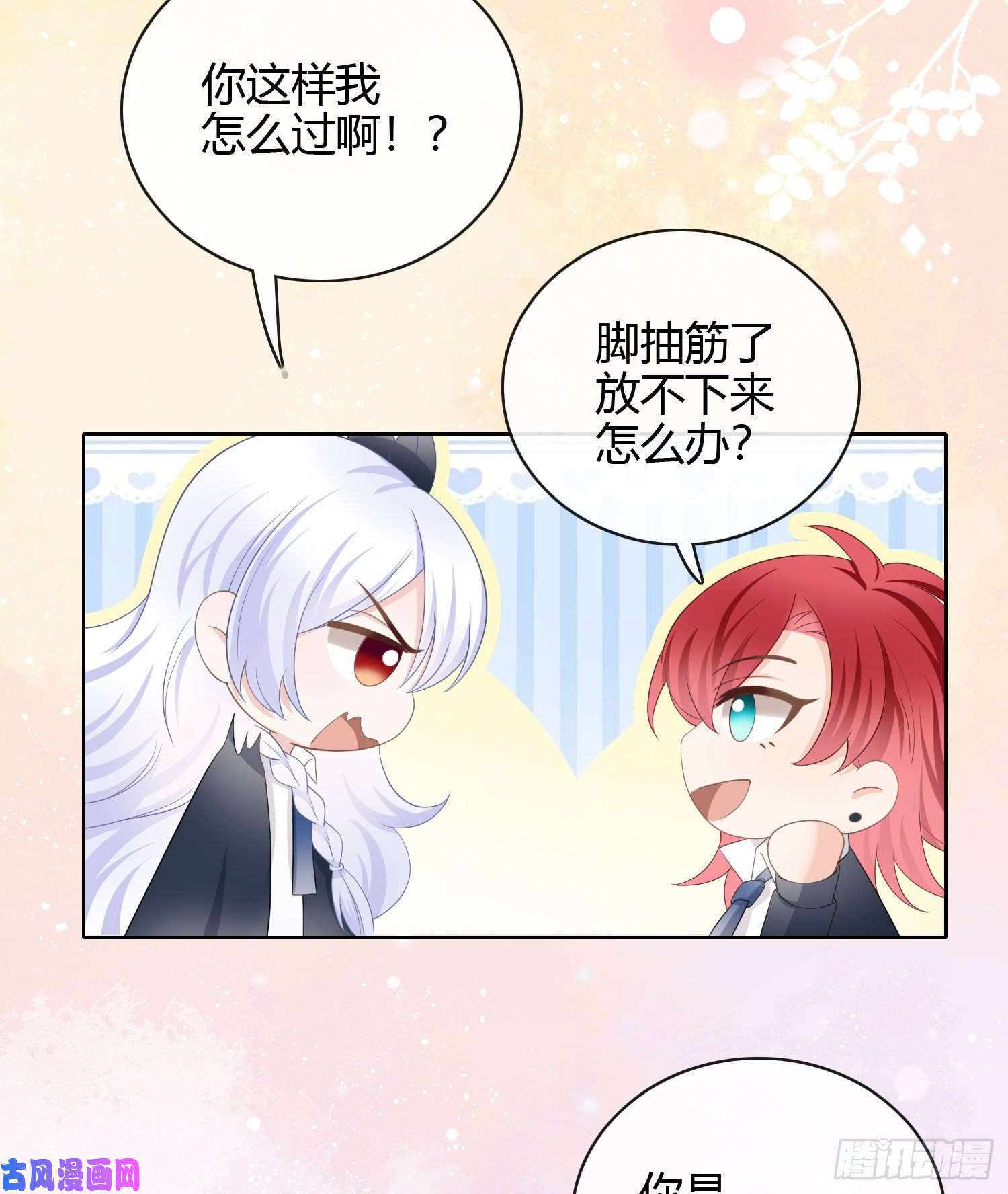 当影后不如念清华情谊与信任