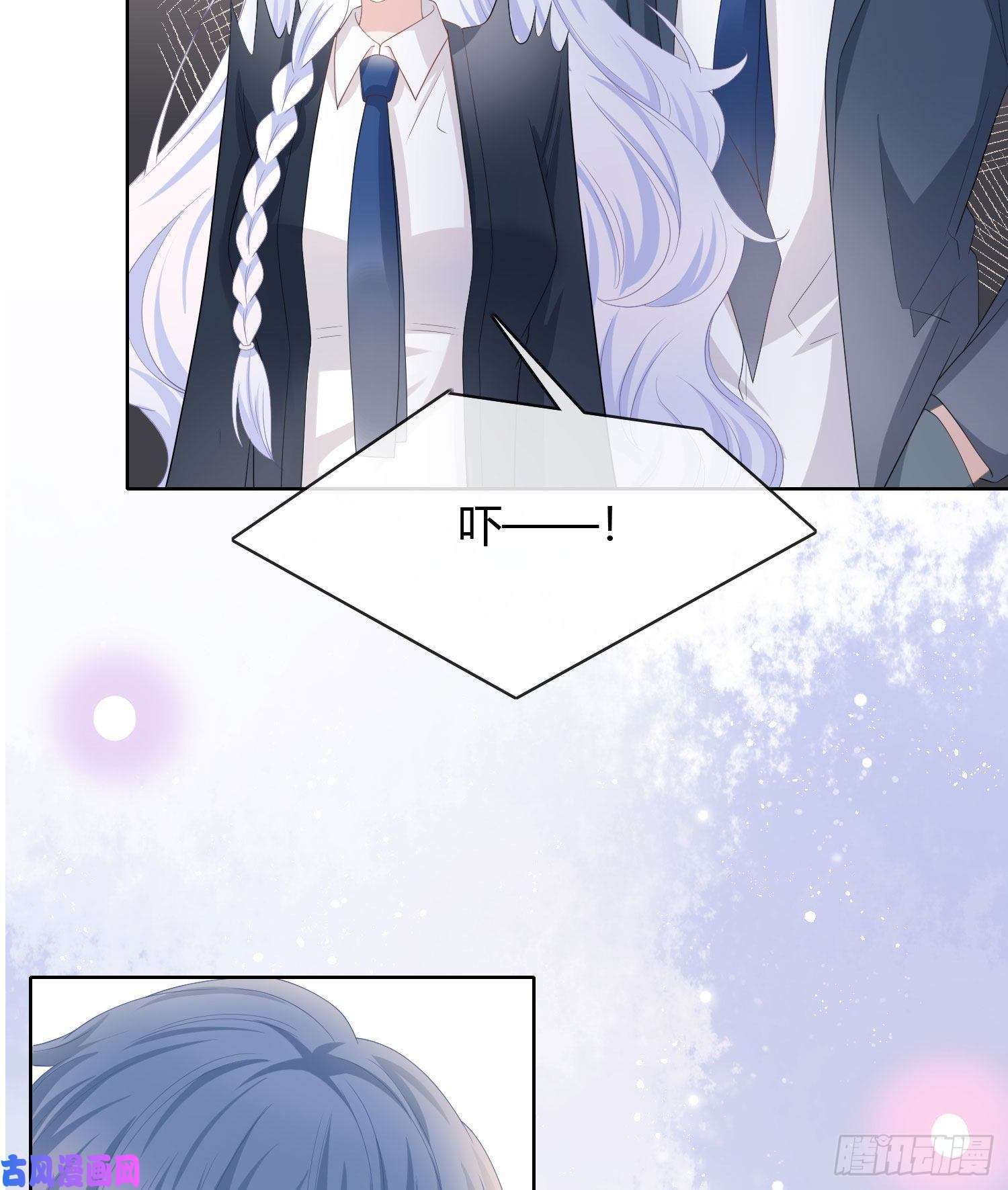 当影后不如念清华秦时是黑客？