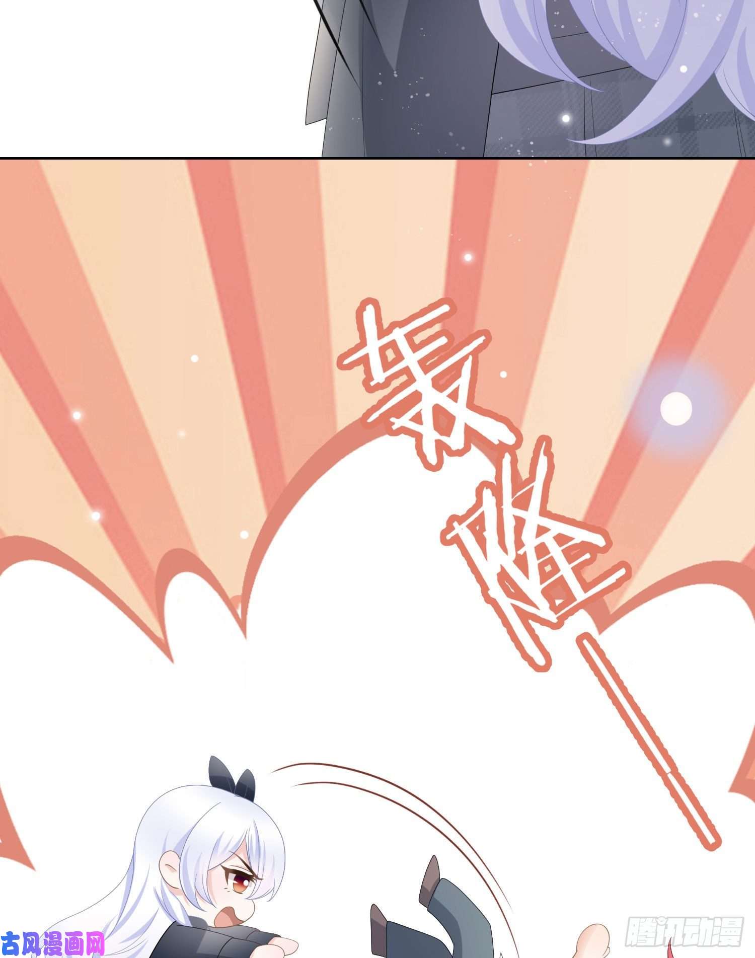 当影后不如念清华秦时是黑客？