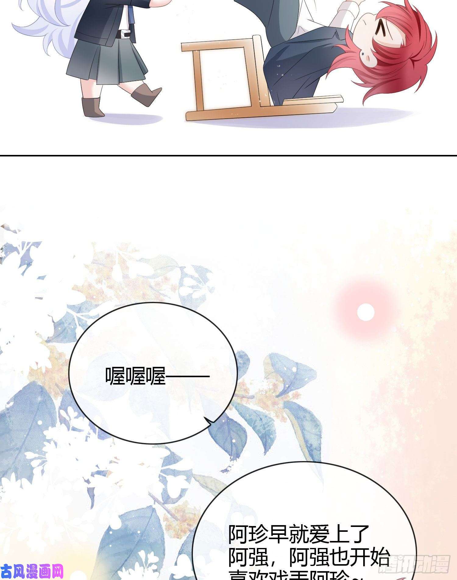 当影后不如念清华秦时是黑客？