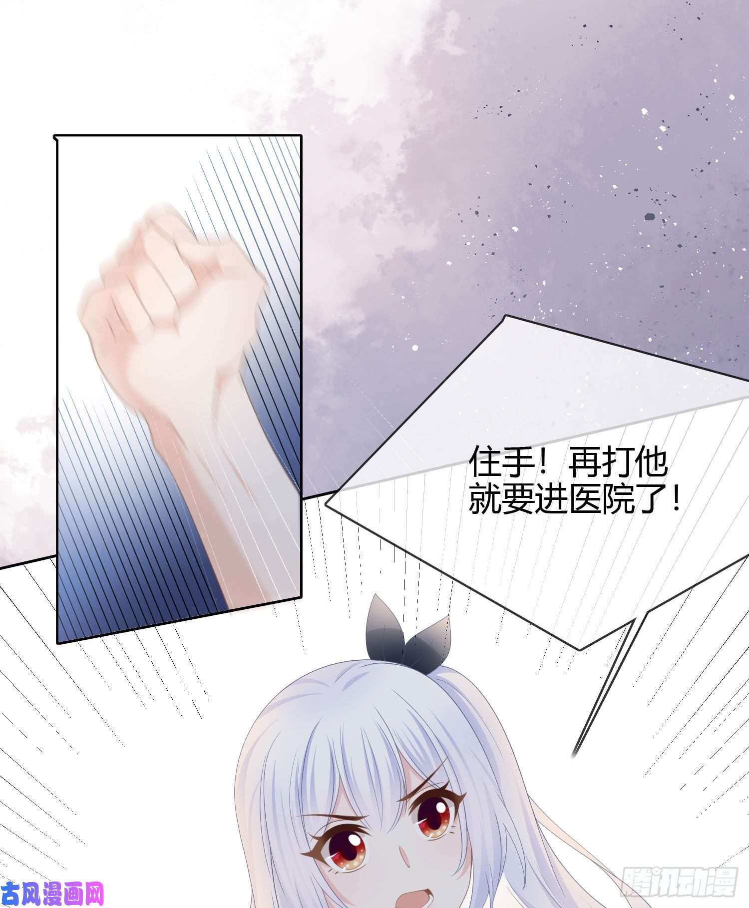 当影后不如念清华莫欺少年穷