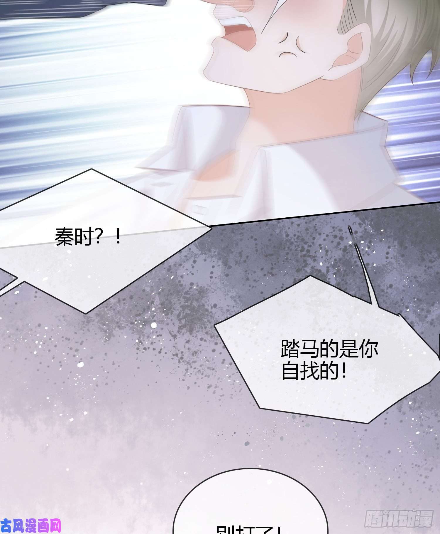 当影后不如念清华莫欺少年穷