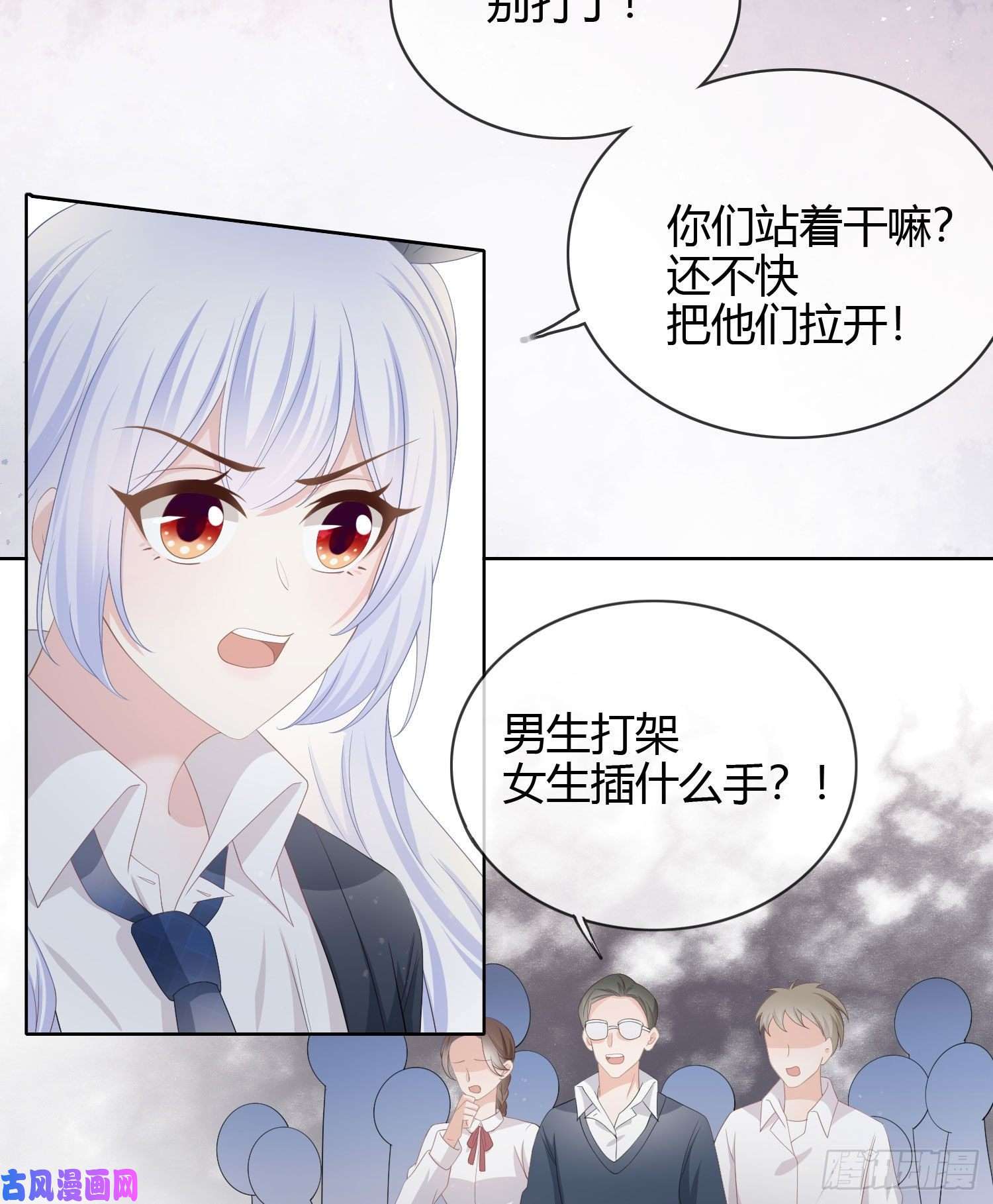 当影后不如念清华莫欺少年穷