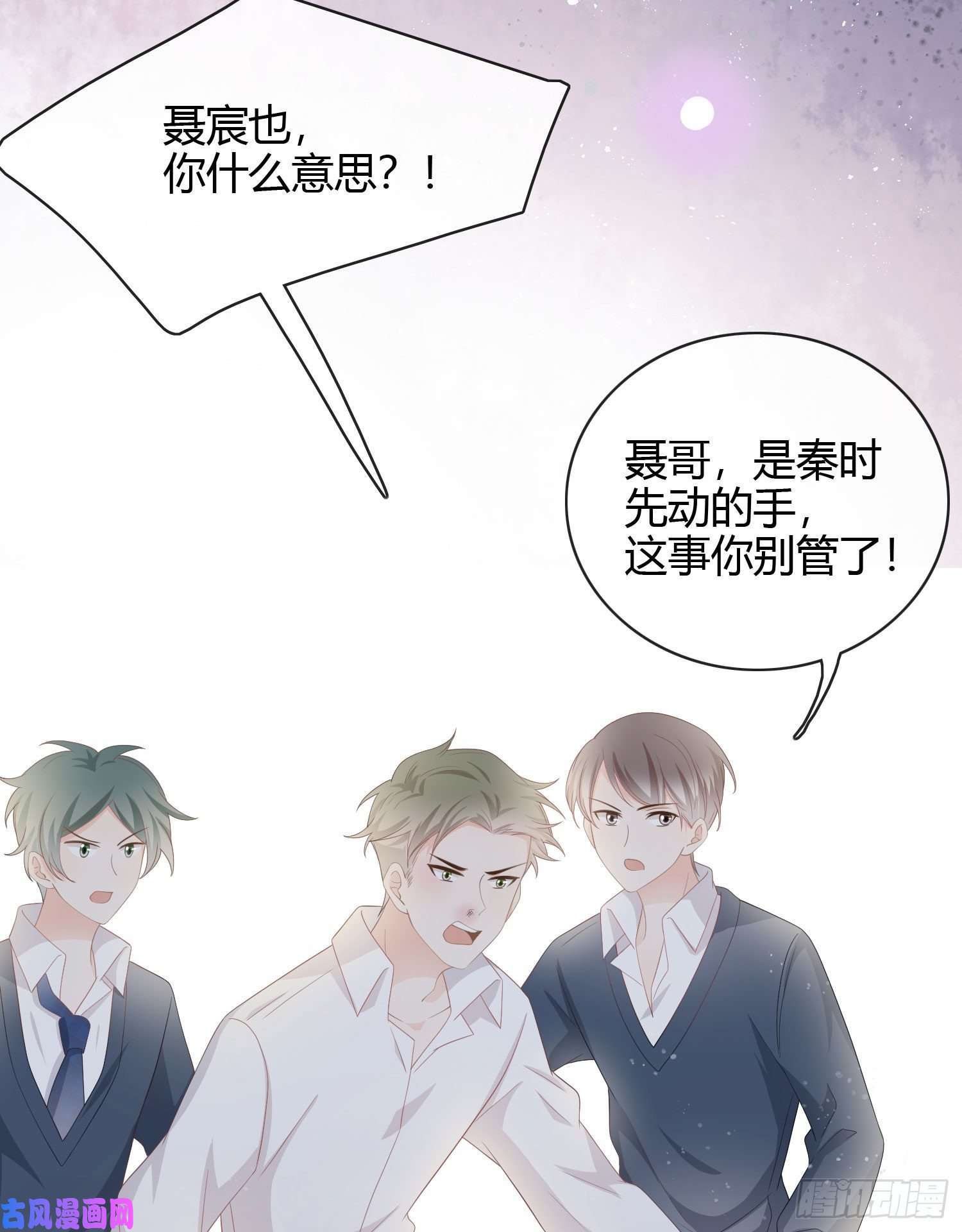 当影后不如念清华莫欺少年穷