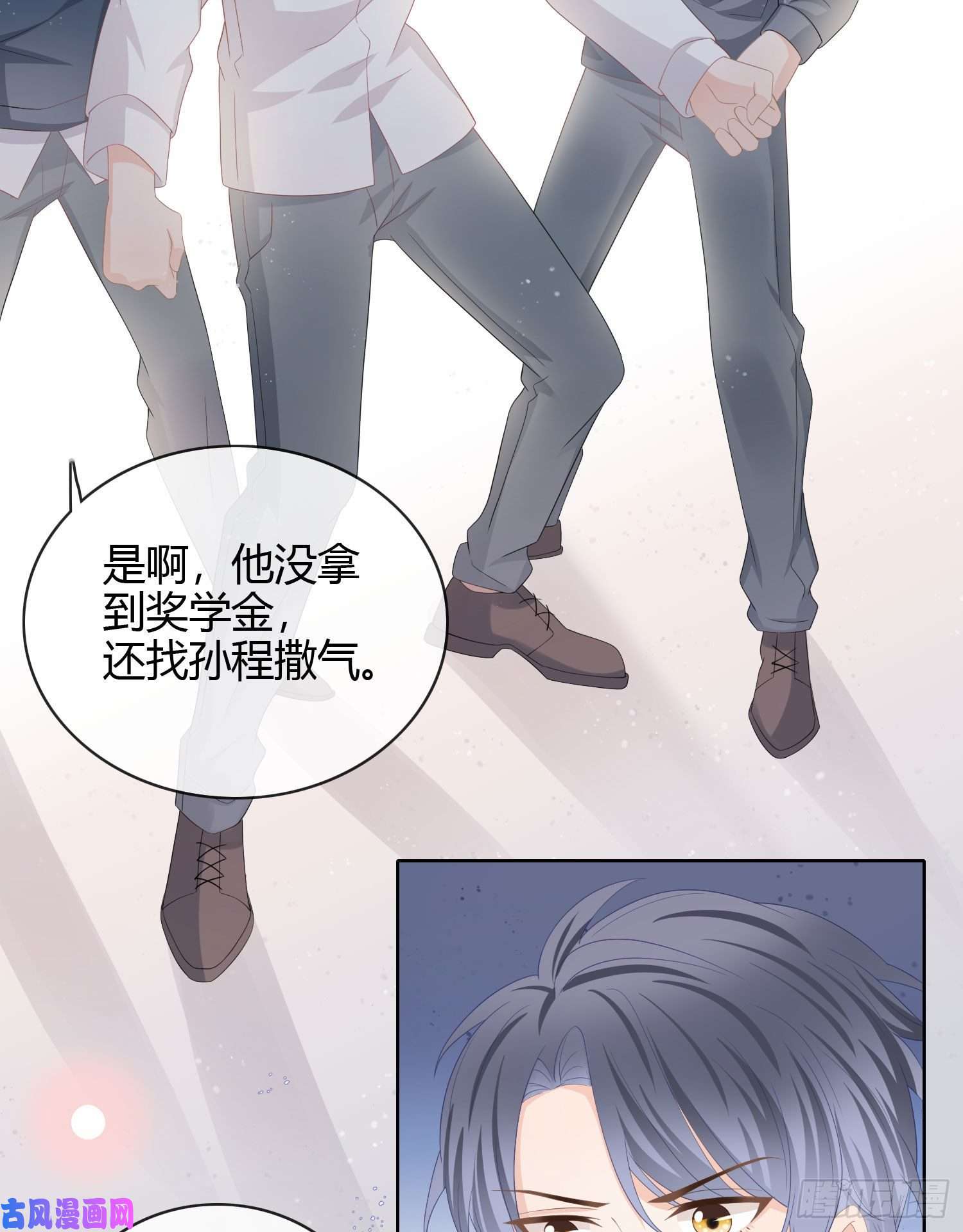 当影后不如念清华莫欺少年穷