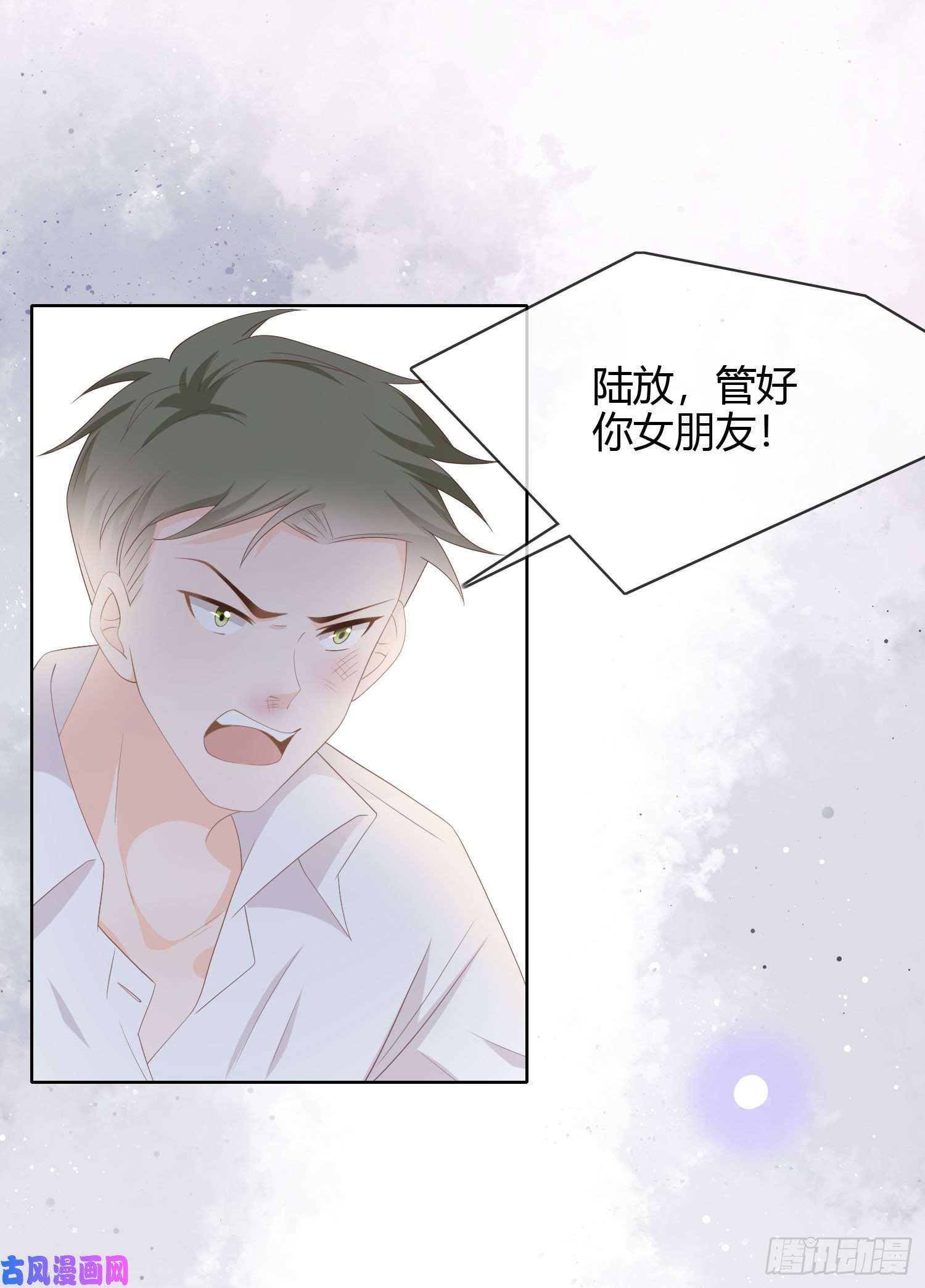 当影后不如念清华莫欺少年穷