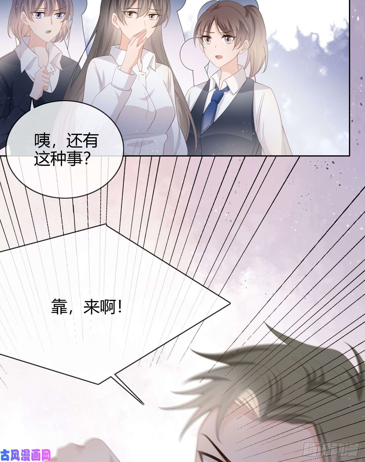 当影后不如念清华莫欺少年穷