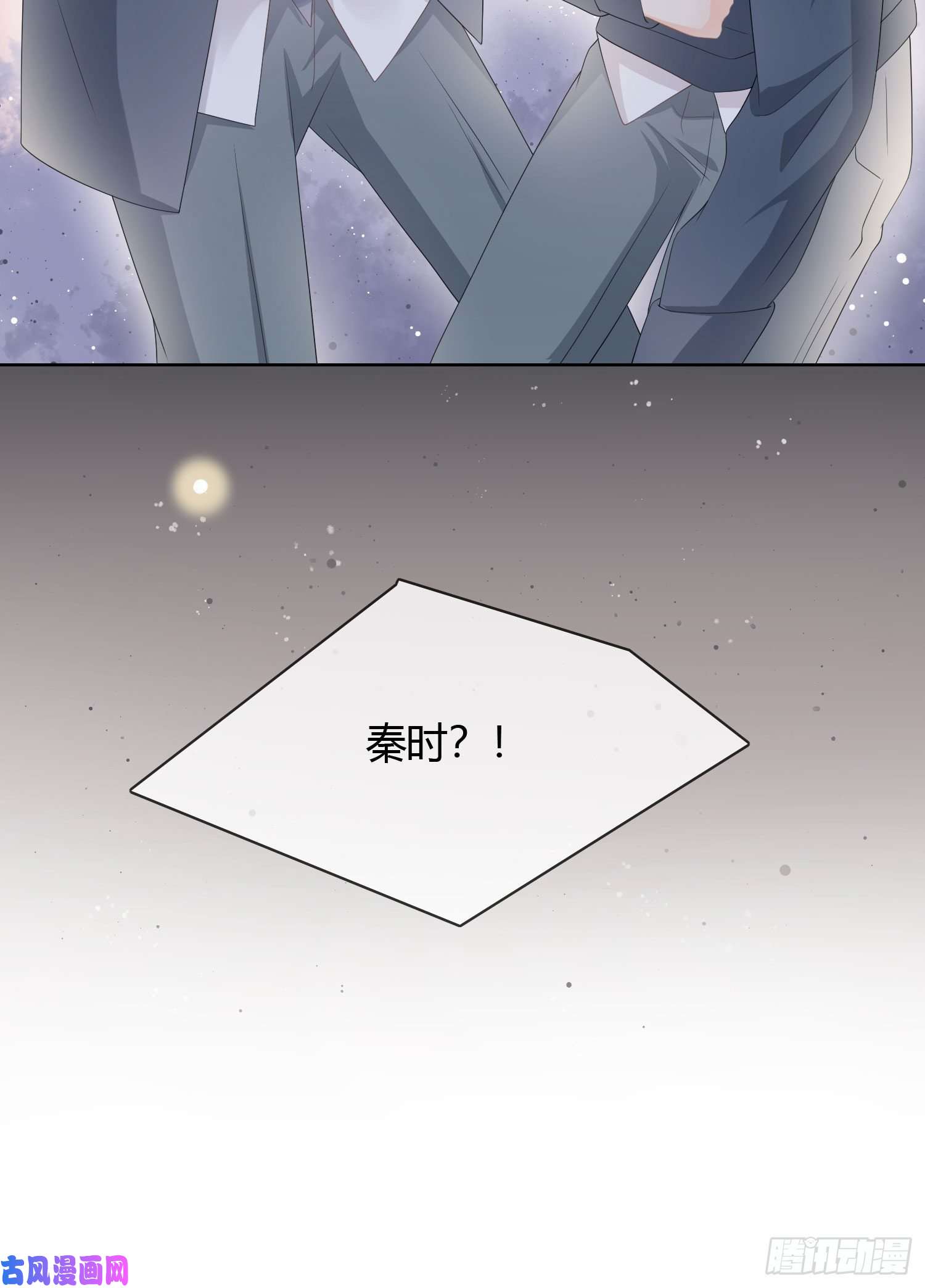 当影后不如念清华莫欺少年穷
