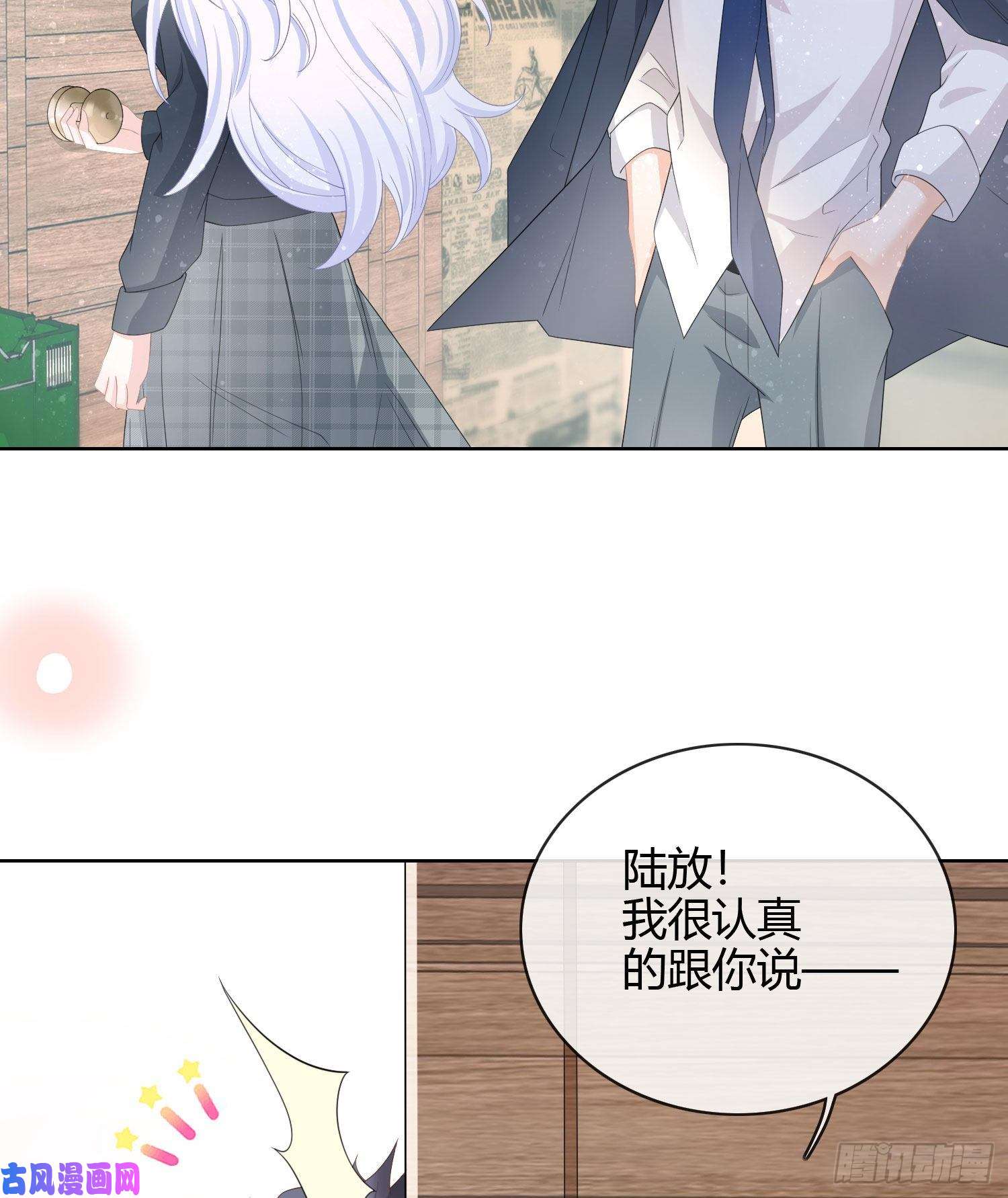 当影后不如念清华你俩钻小黑屋了？