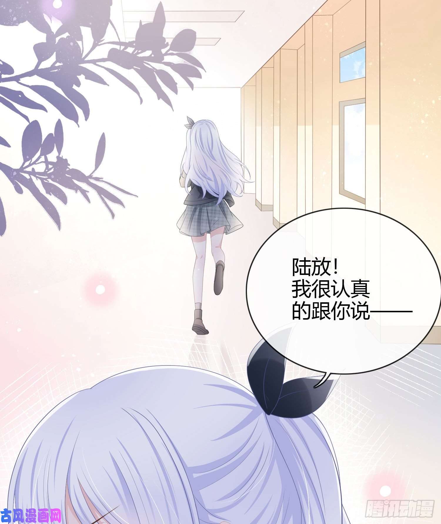 当影后不如念清华你俩钻小黑屋了？