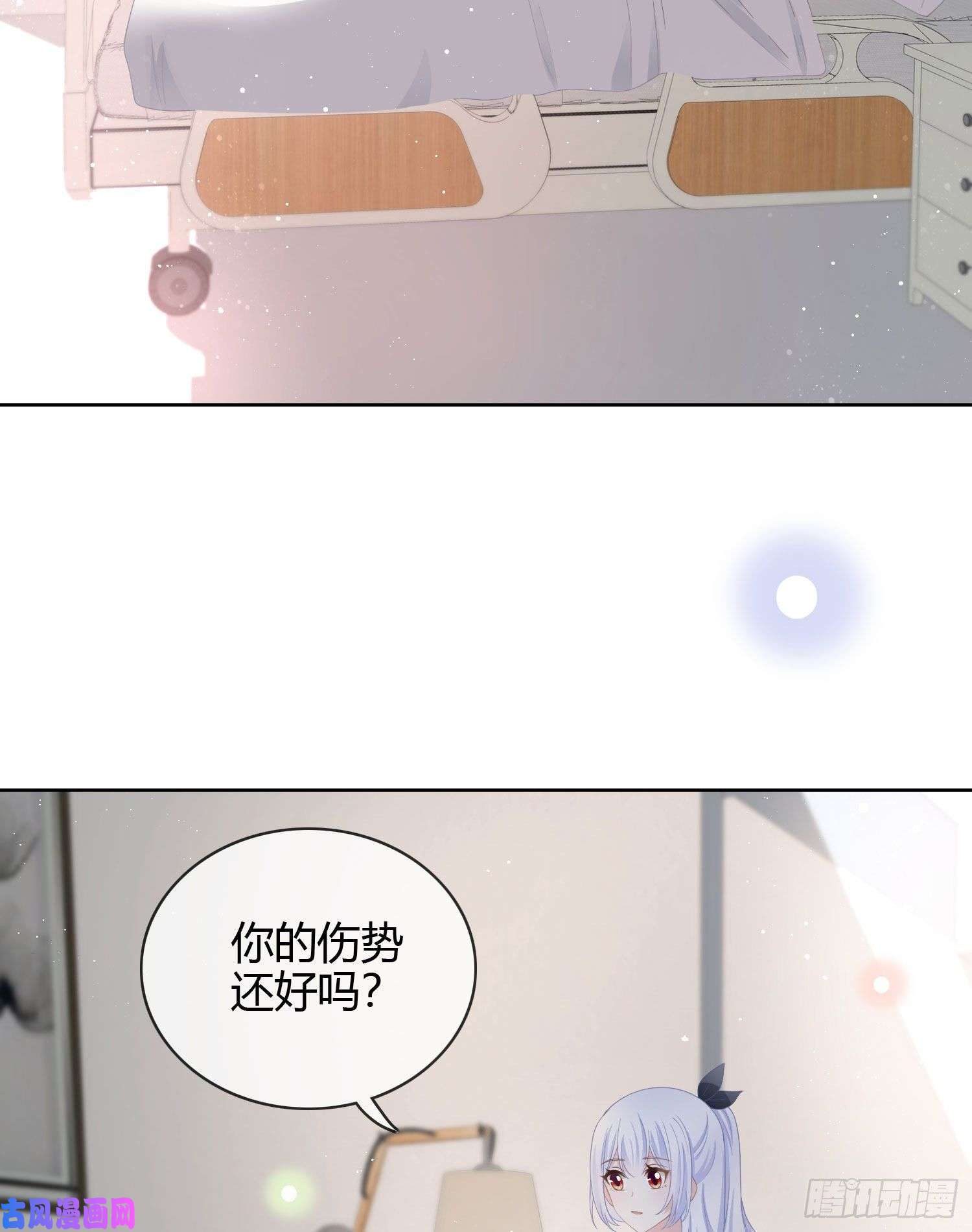 当影后不如念清华你俩钻小黑屋了？