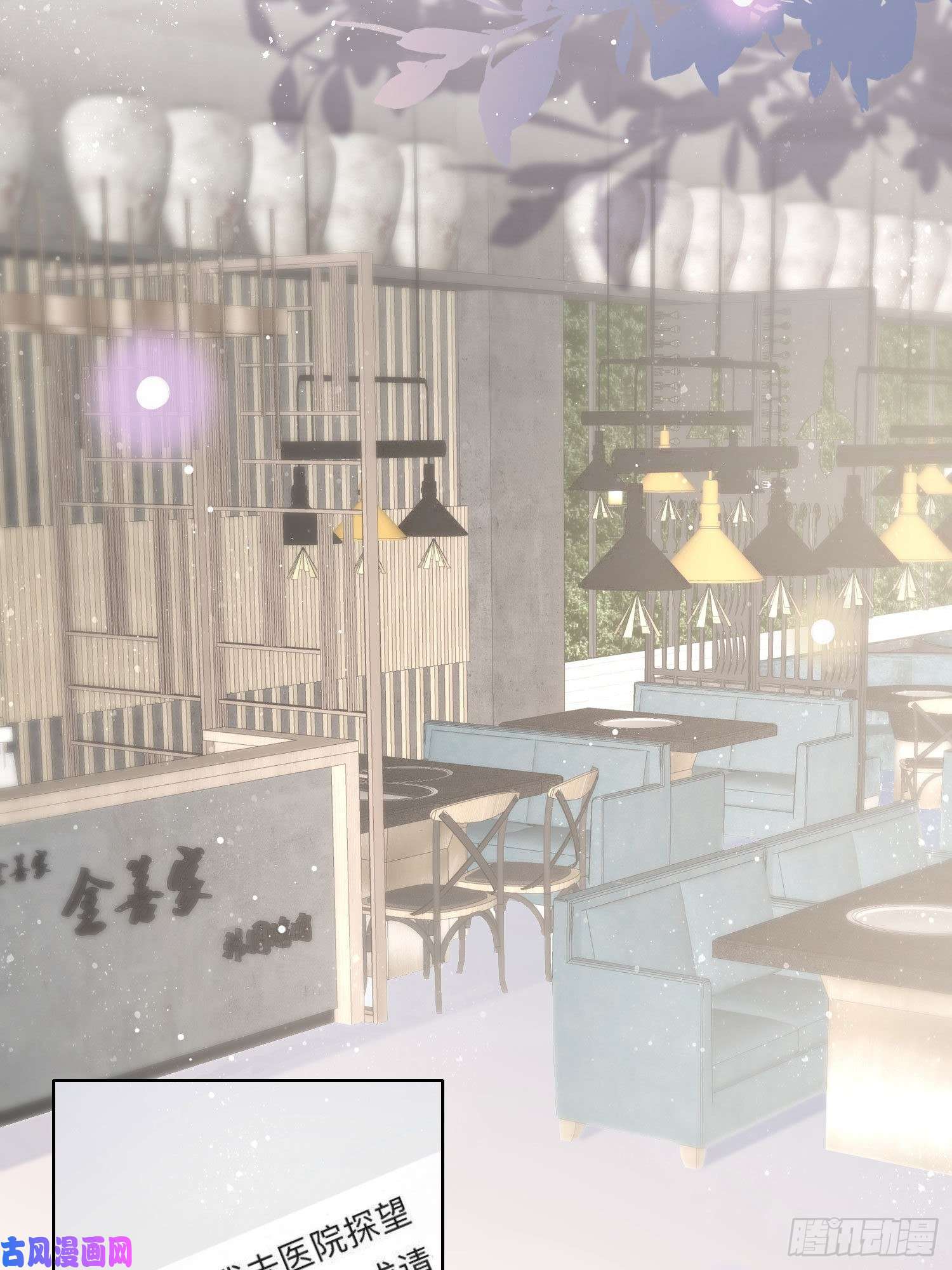 当影后不如念清华你俩钻小黑屋了？