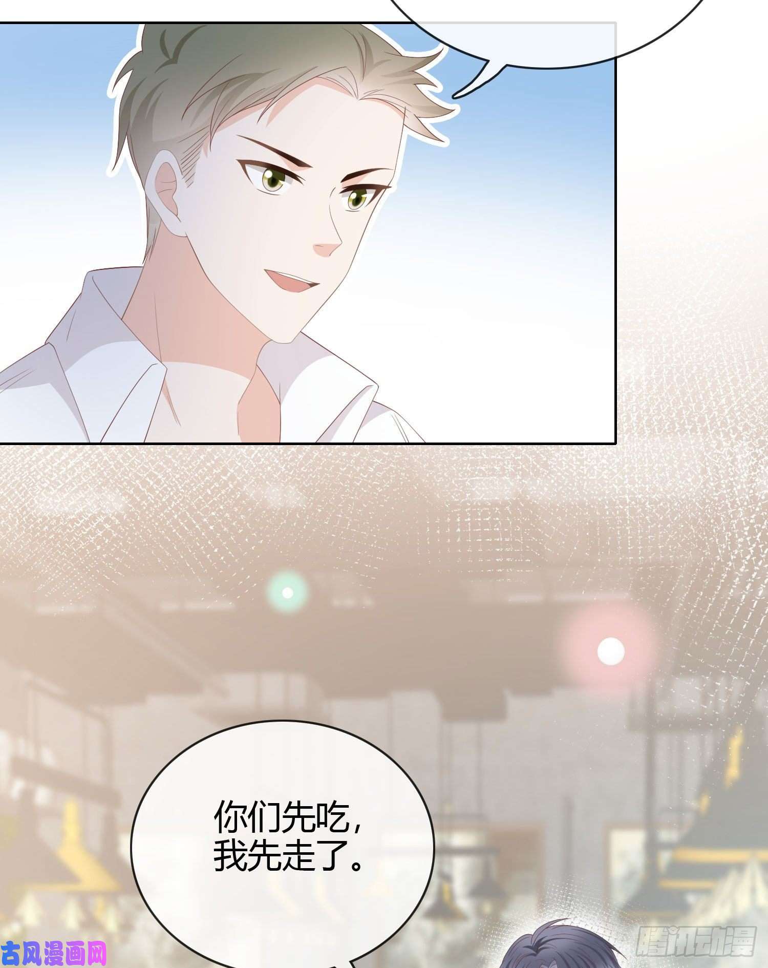 当影后不如念清华一杯就倒的聂宸也