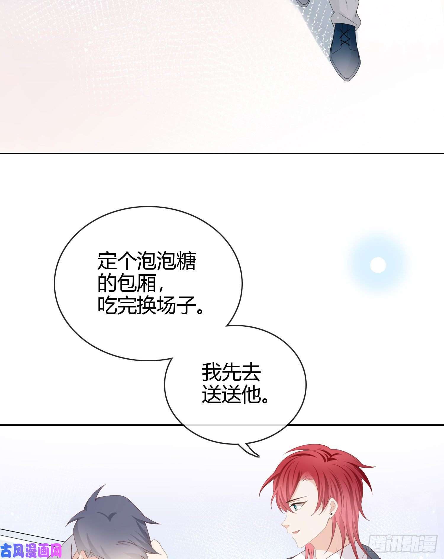 当影后不如念清华一杯就倒的聂宸也