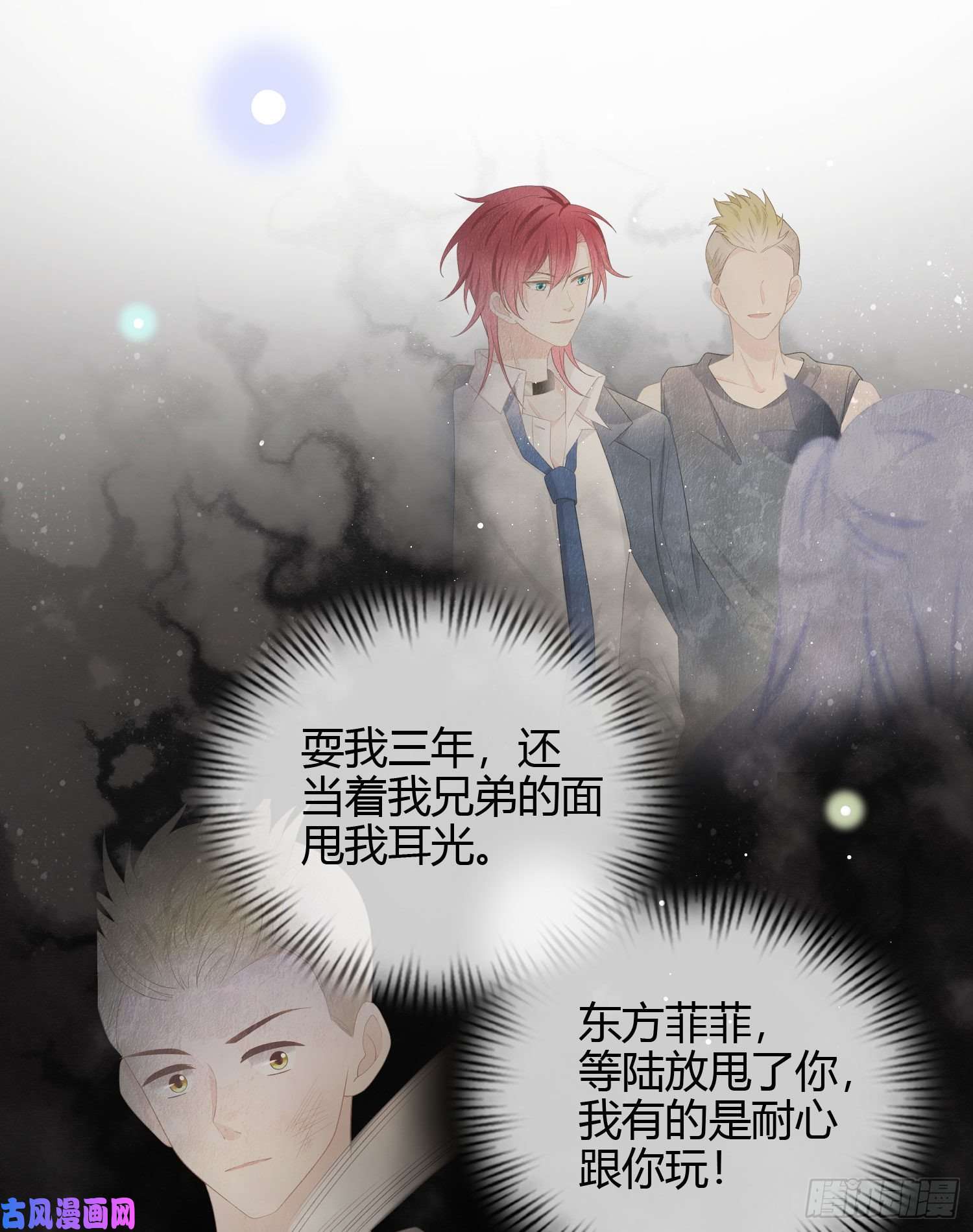 当影后不如念清华一杯就倒的聂宸也