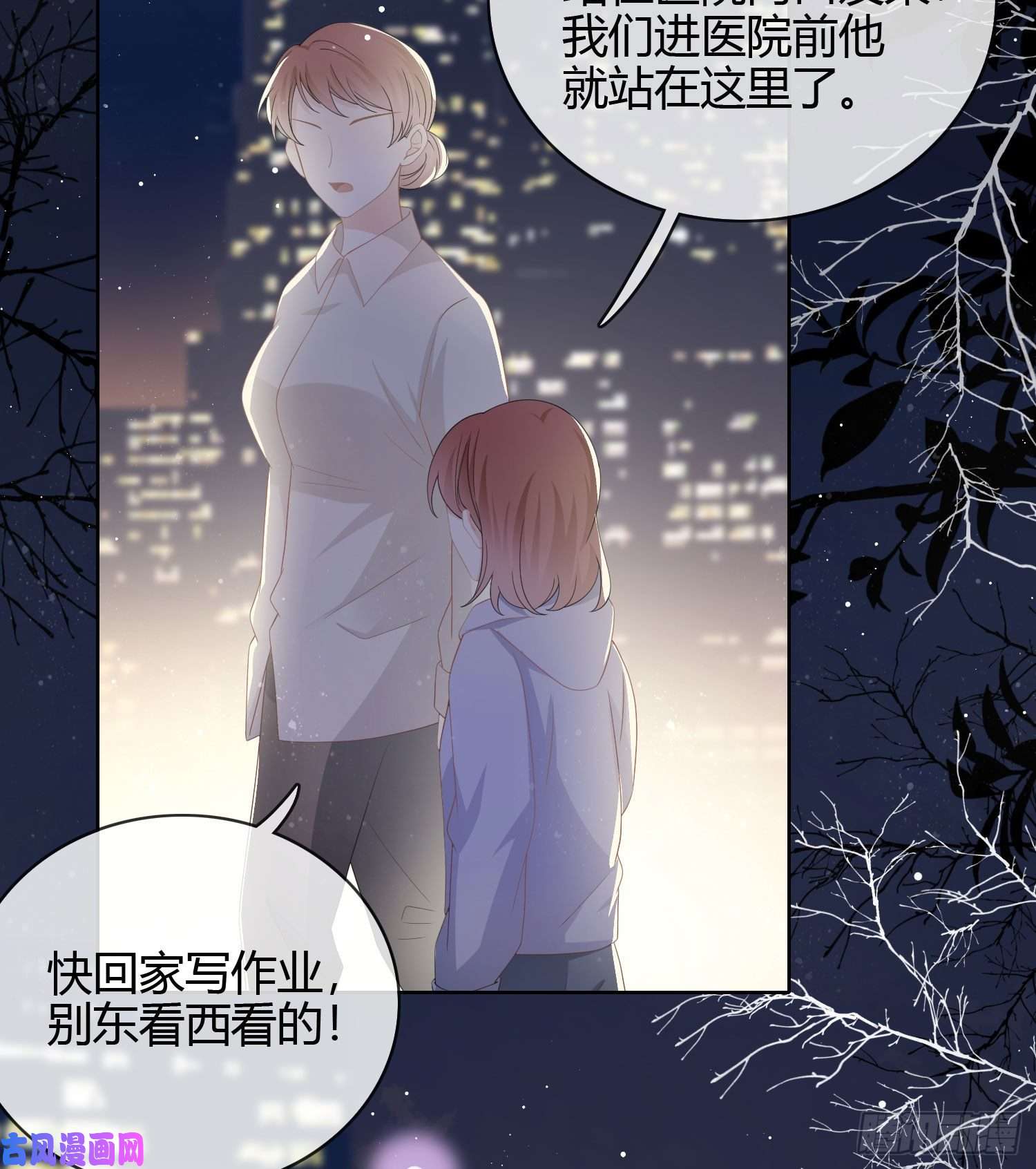 当影后不如念清华一杯就倒的聂宸也