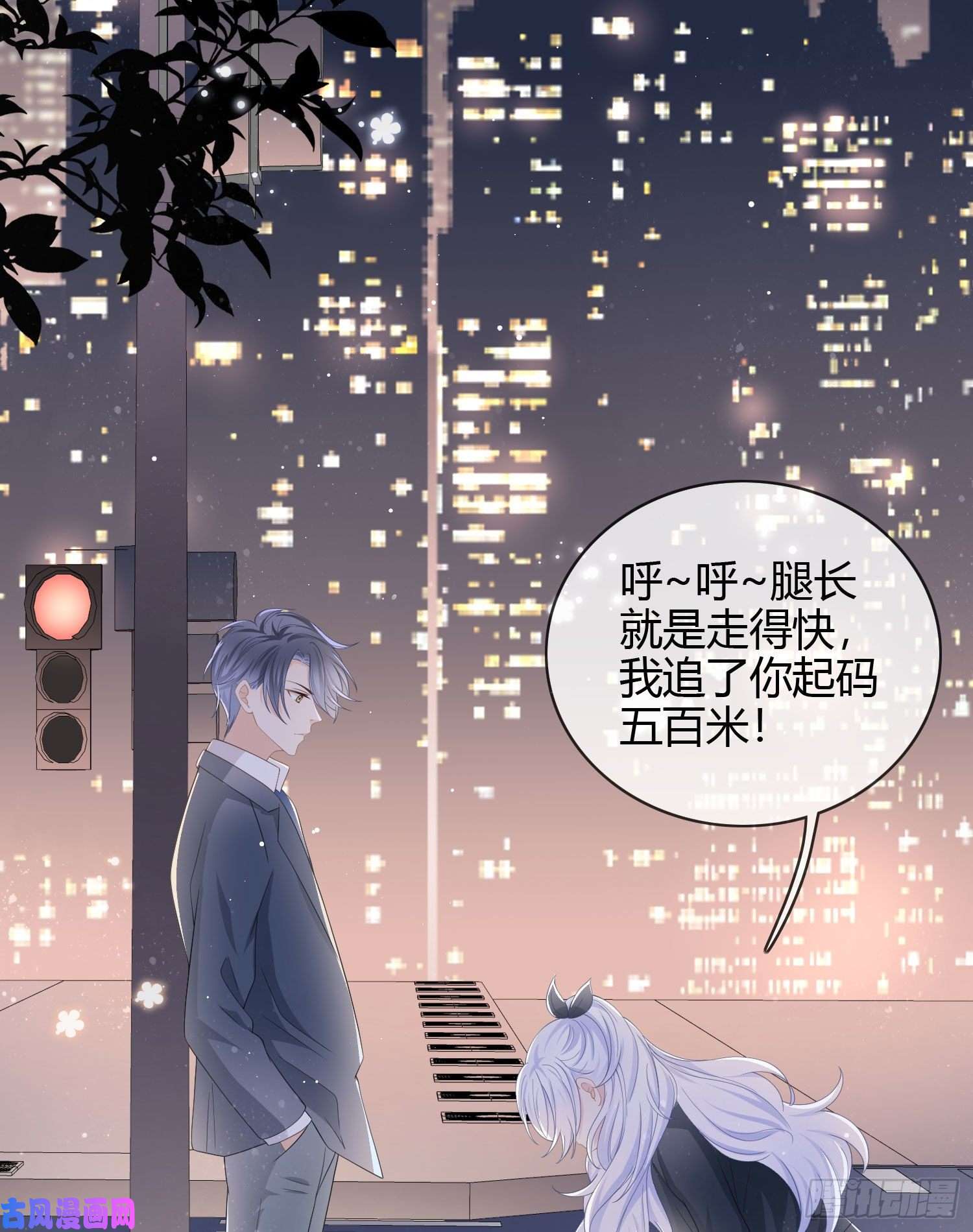 当影后不如念清华一杯就倒的聂宸也